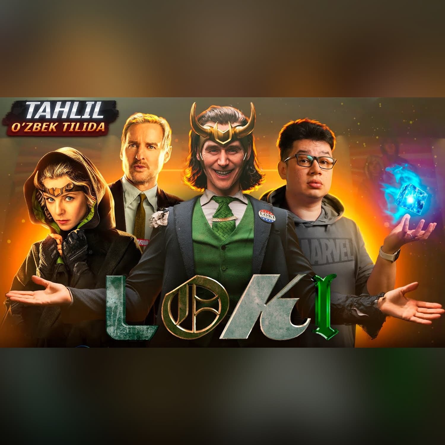 Loki – serialning batafsil tahlili, 2-MAVSUM tafsilotlari @SUSAMBILolami