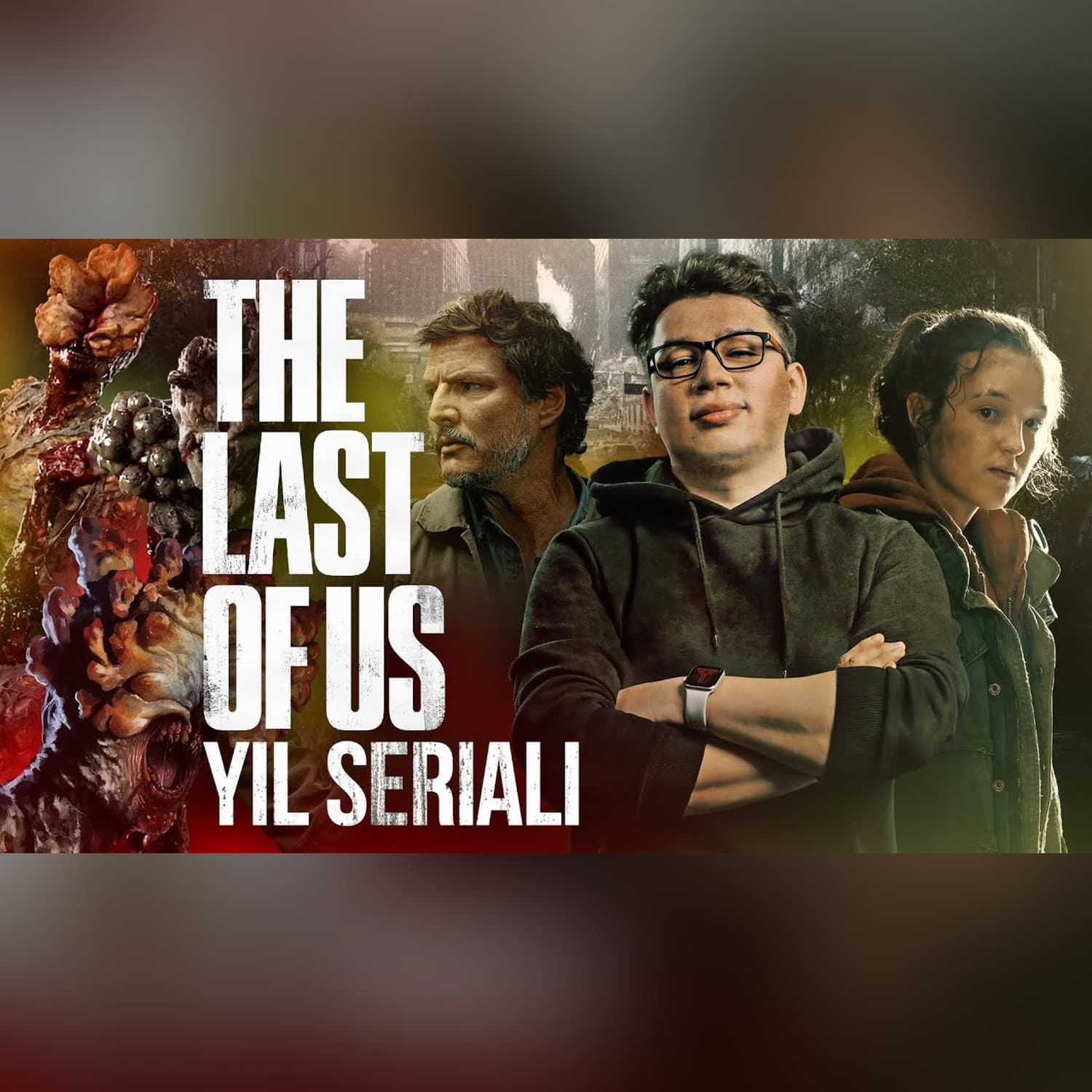 The Last of Us – serialning o‘zbek tilidagi tahlili: infeksiya, qahramonlar, o‘yin @SUSAMBILolami