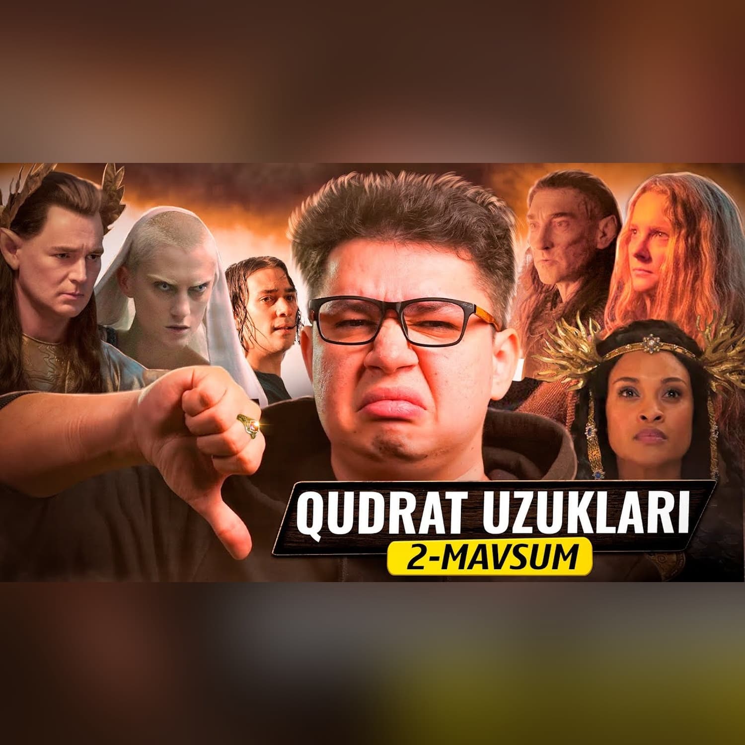 Uzuklar hukmdori Qudrat uzuklari: 2-mavsum, Sauron tarixi, Amazon va serial davomi @SUSAMBILolami
