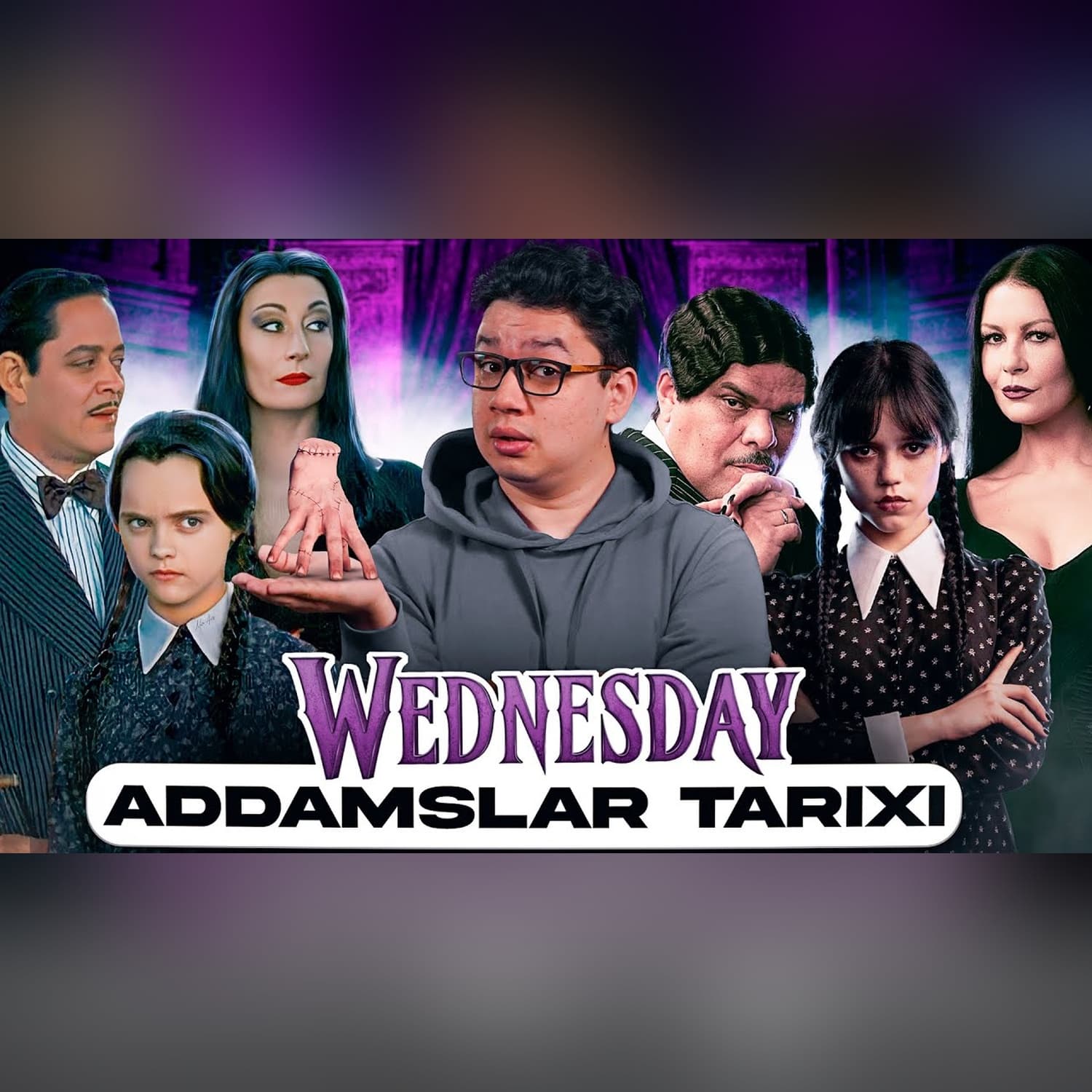 Wednesday ӏ Uenzdey: serial tahlili, 2-mavsum tafsilotlari, Addamslar oilasi  tarixi @SUSAMBILolami