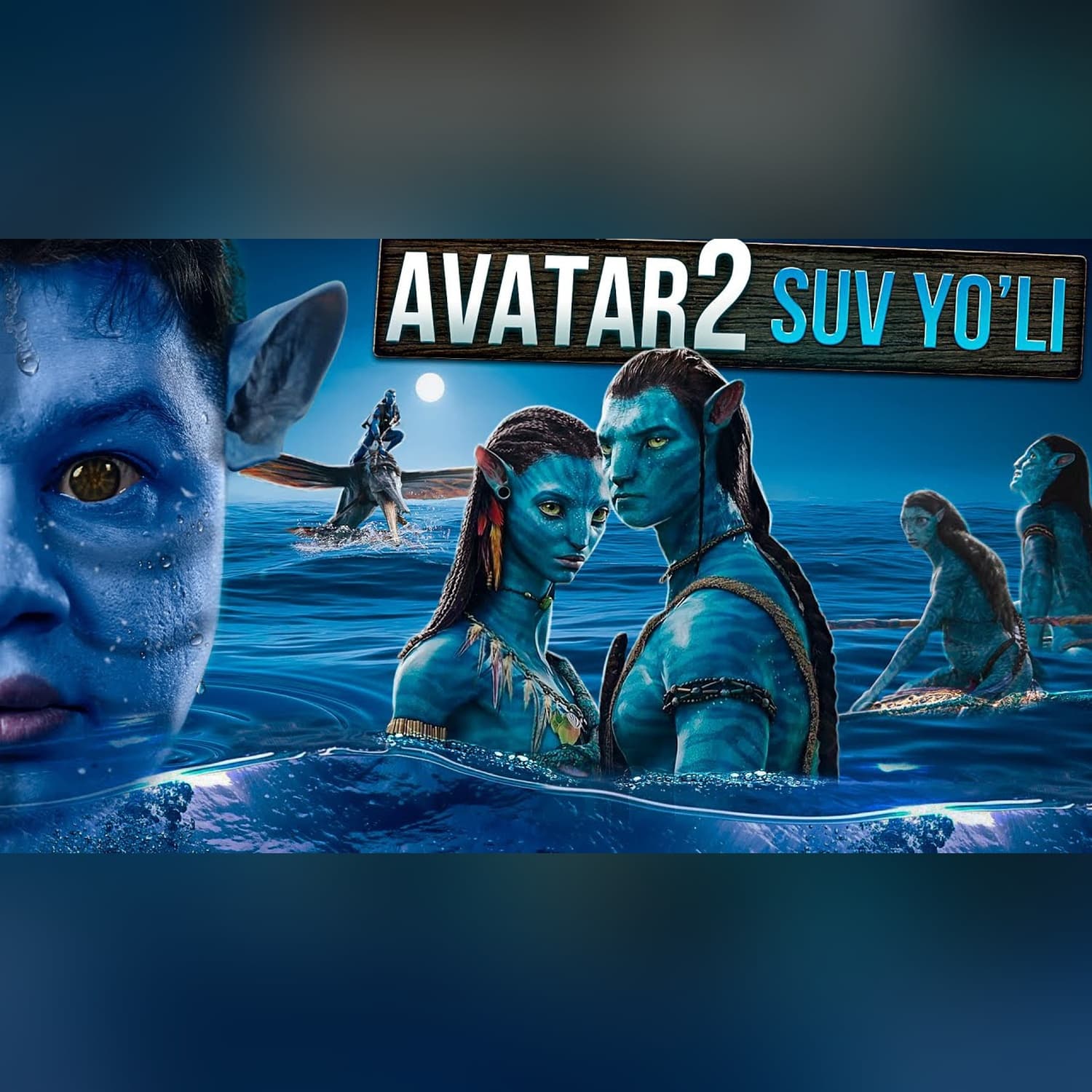 Avatar 2 Suv yoʻli: treyler tahlili, boʻlajak film voqealari va Avatar 3-4-5 tafsilotlari @SUSAMBILolami