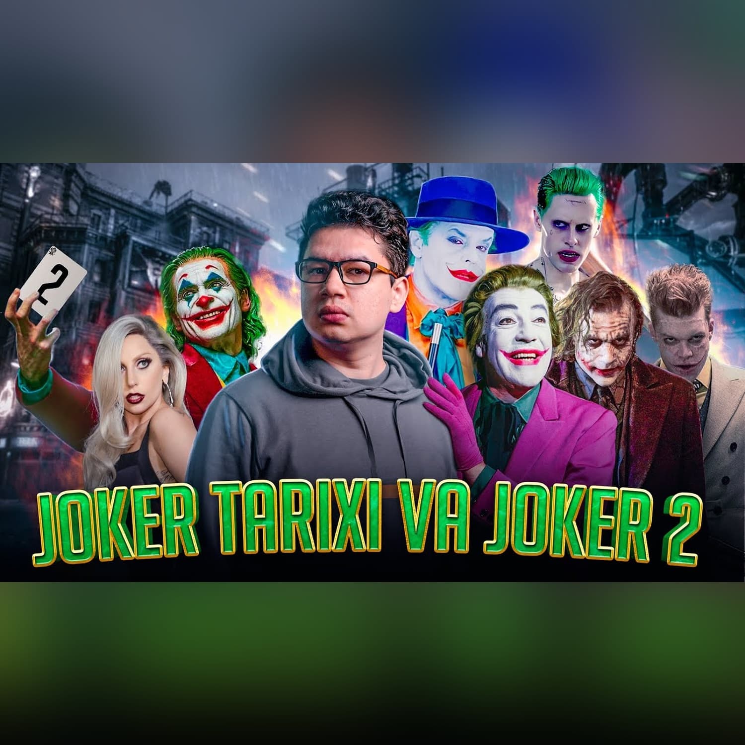 “Joker” filmi: qahramonning yaratilish tarixi, “Joker 2” filmi tafsilotlari @SUSAMBILolami