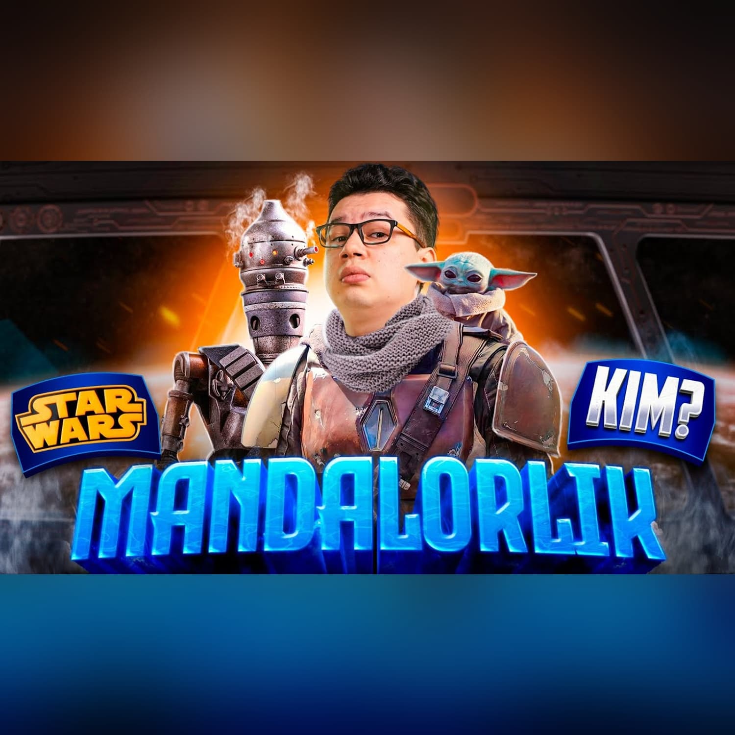 “Mandalorlik” seriali tahlili, Din Djarin va kichkintoy Yoda kim? Yulduzlar Jangi @SUSAMBILolami