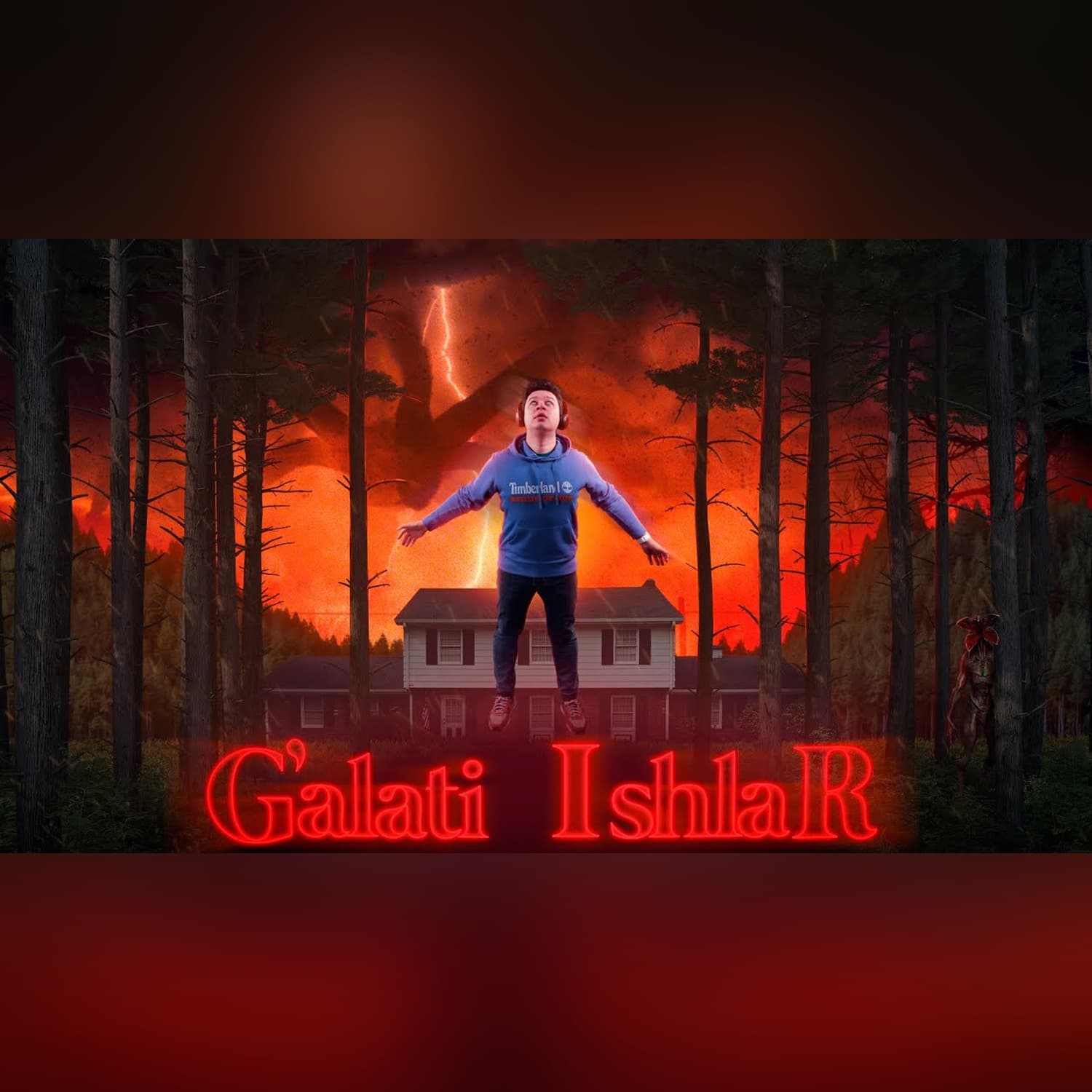 “Gʻalati ishlar” – Netflixʼning eng shov-shuvli seriali, Teskari Olam, SSSR va 80-yillar @SUSAMBILolami