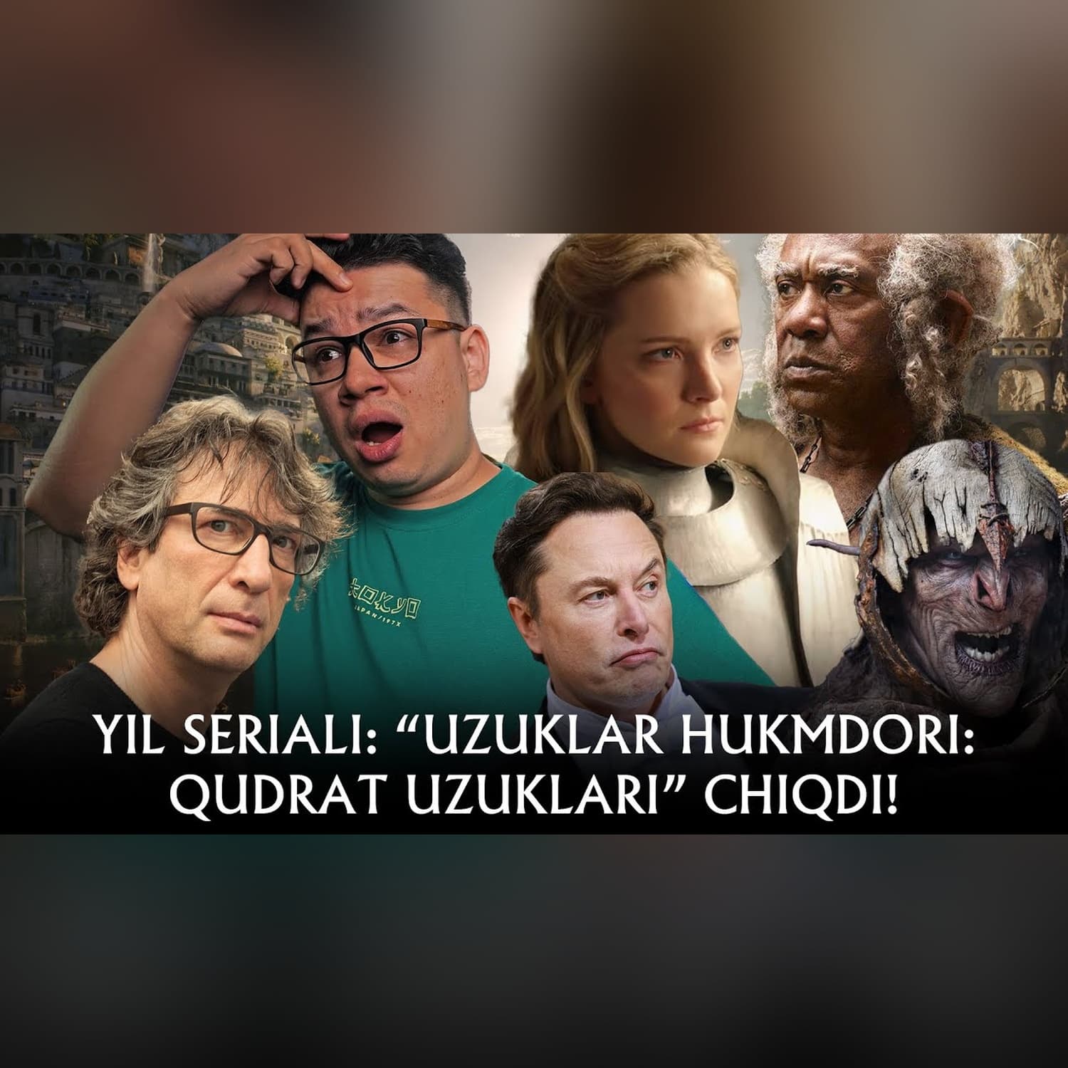 “Qudrat uzuklari” ilk taassurotlar, tahlil va nega serial Ilon Maskga yoqmadi @SUSAMBILolami