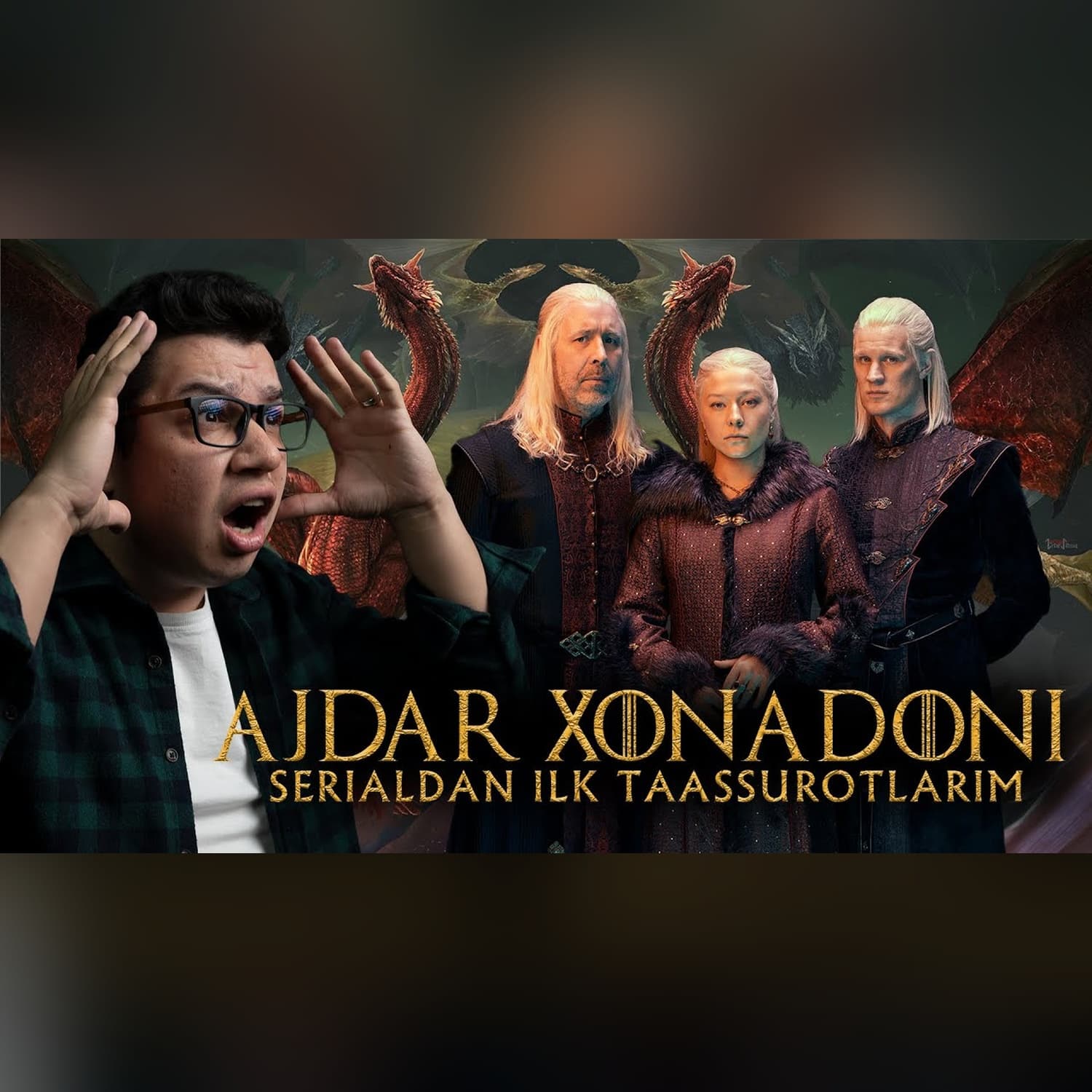 “Ajdar Xonadoni” birinchi qismlaridan taassurotlar, qisqa tahlil, yangi “Taxtlar oʻyini” @SUSAMBILolami