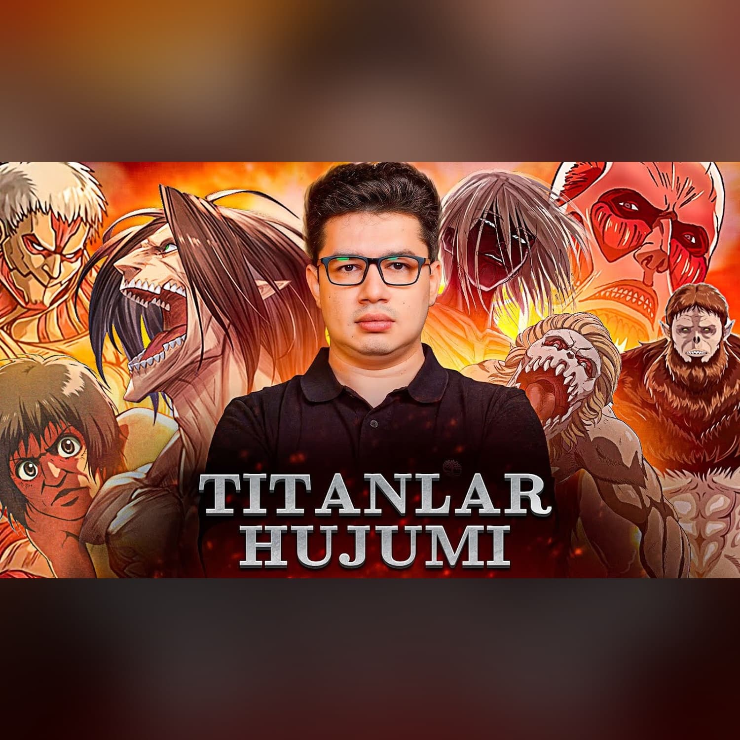 Titanlar Hujumi serialiga nazar, reytingi yuqori boʻlgan anime @SUSAMBILolami