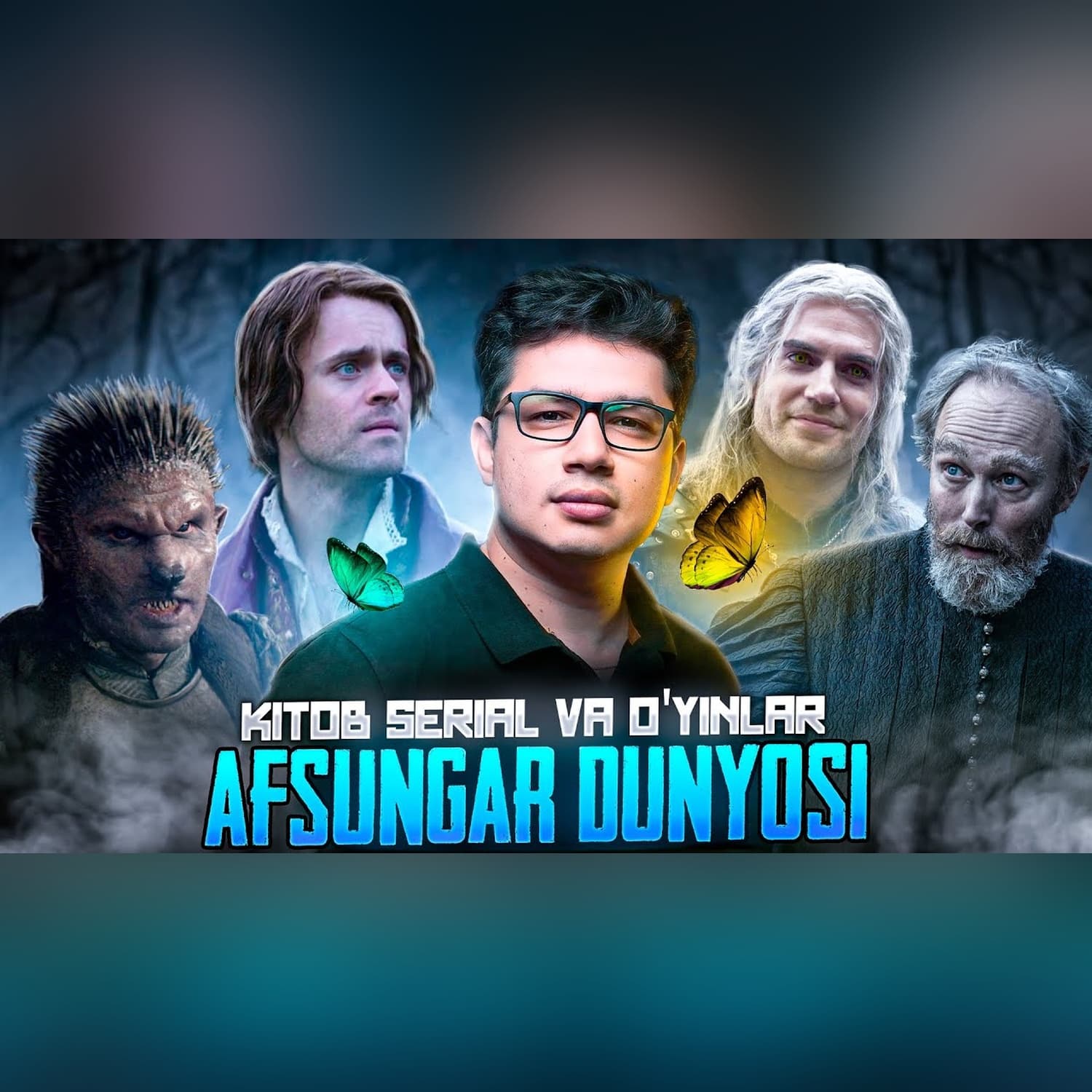 AFSUNGAR DUNYOSI: Riviyalik Geralt, oʻyinlar, kitoblar, NETFLIX serialining tahlili @SUSAMBILolami