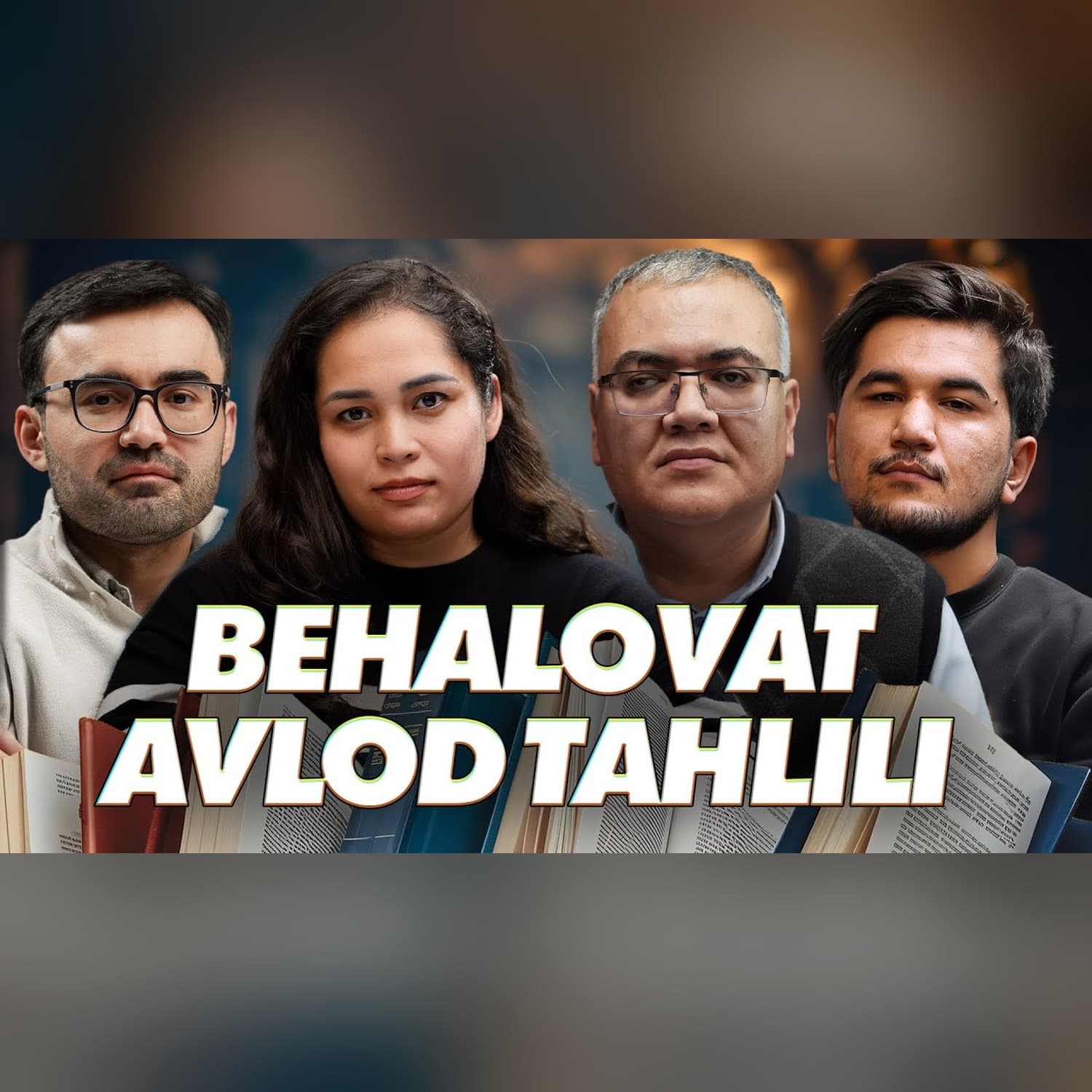 Yilning eng muhim kitobining tahlili | Sigma Podkast