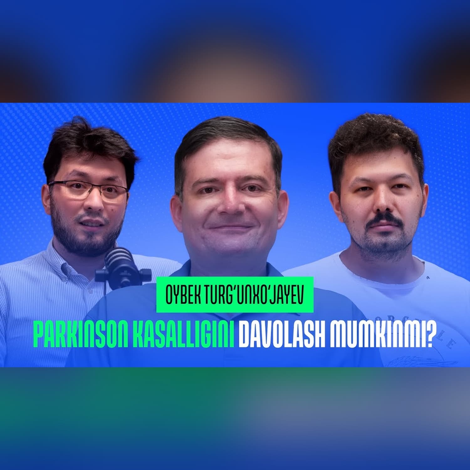 Insondagi harakatlanishni buzuvchi kasalliklar | nevrolog Oybek Turg'unxo'jayev