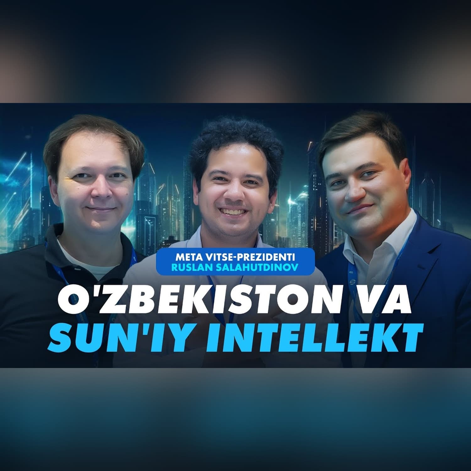 Meta vitse prezidenti bilan suhbat | Sigma Podkast