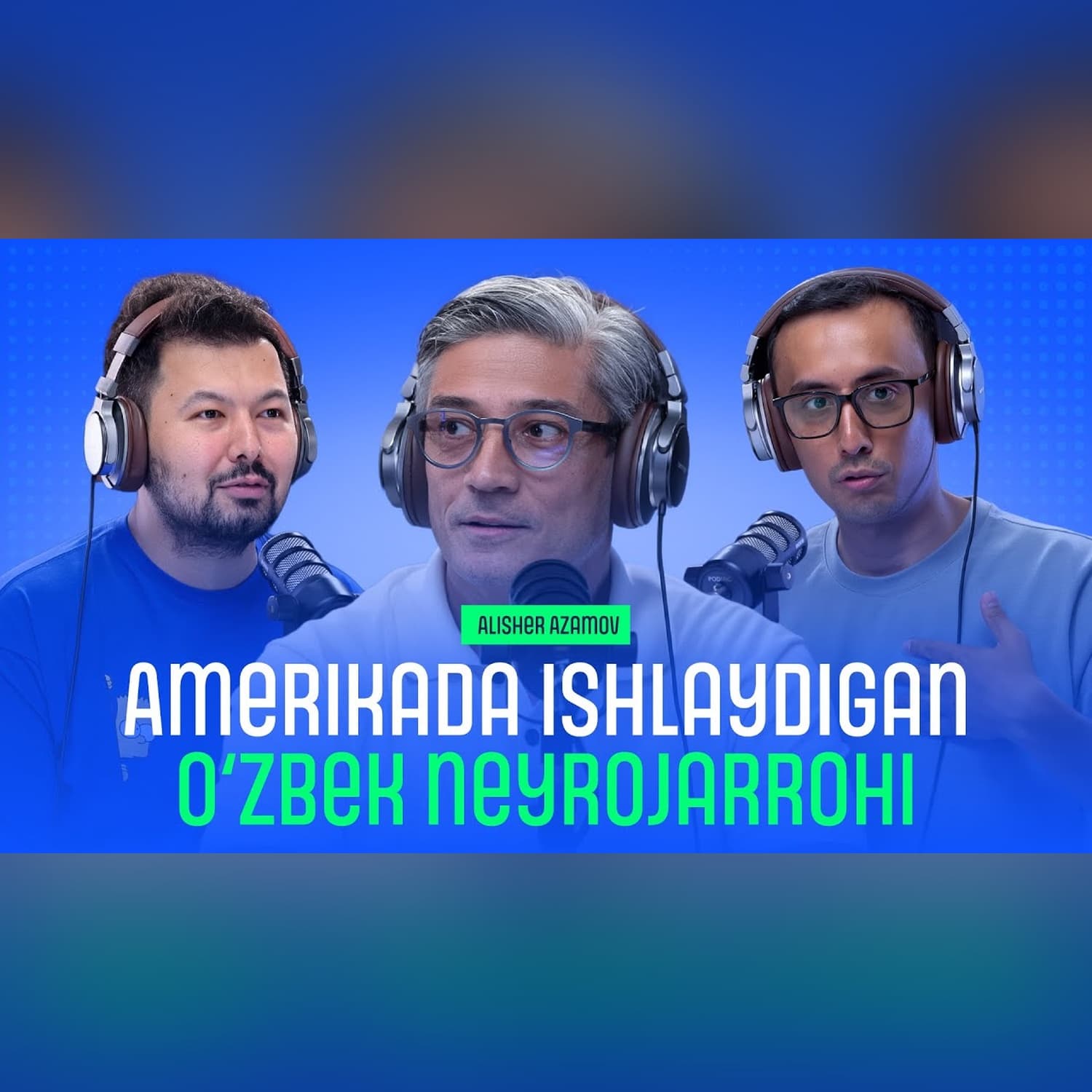 AQSh tibbiyoti qanday ishlaydi? | Shifokorlar Xonasi