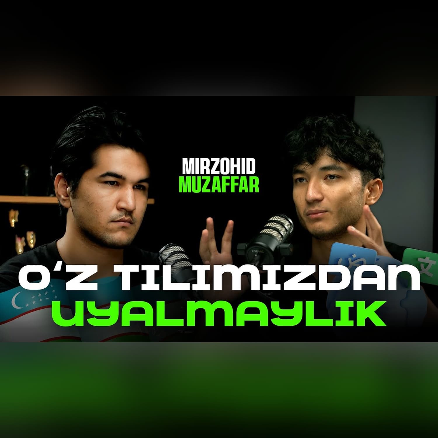"O'zbekcha toza turkiy til emas",  — Mirzohid Muzaffar