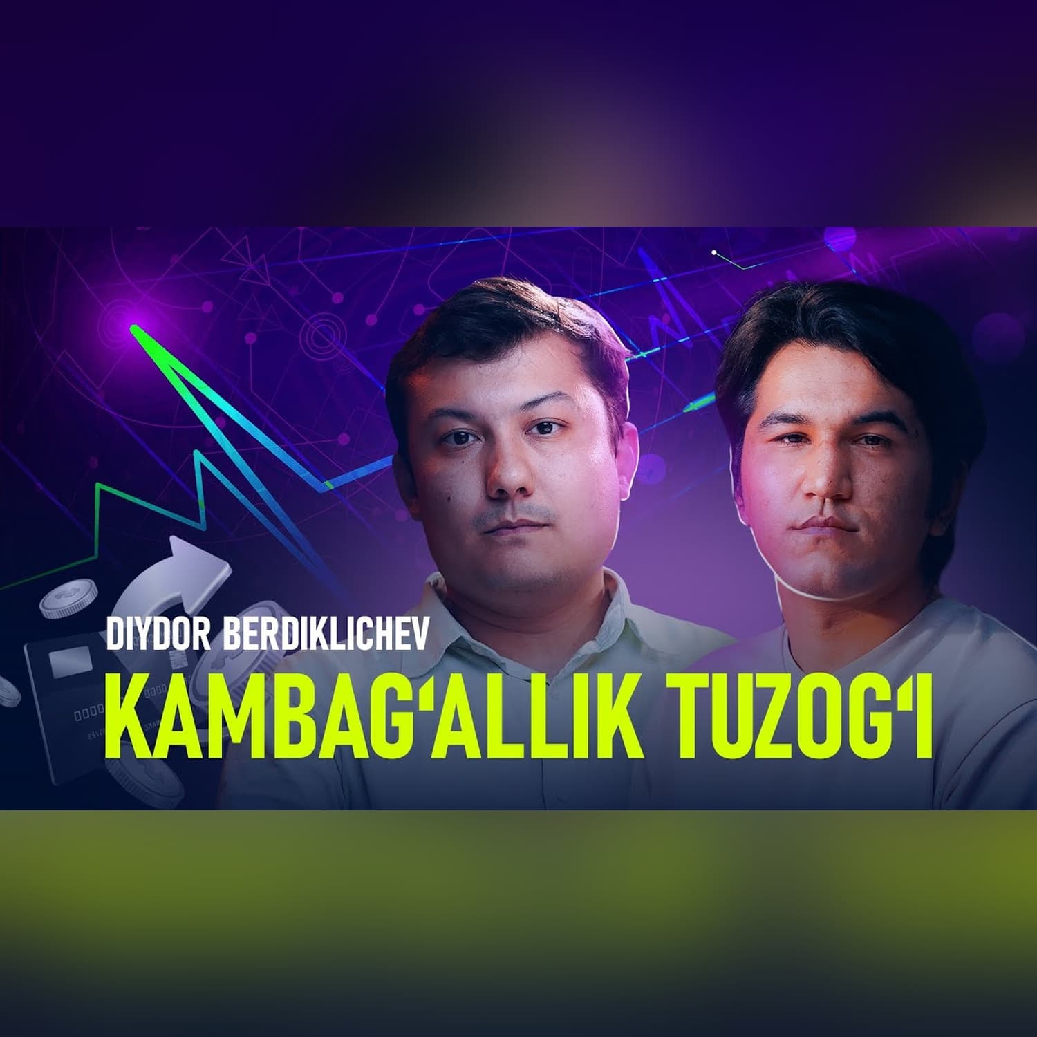 Kambag'allik qanday o'lchanadi? | Iqtisodiy tadqiqotlar