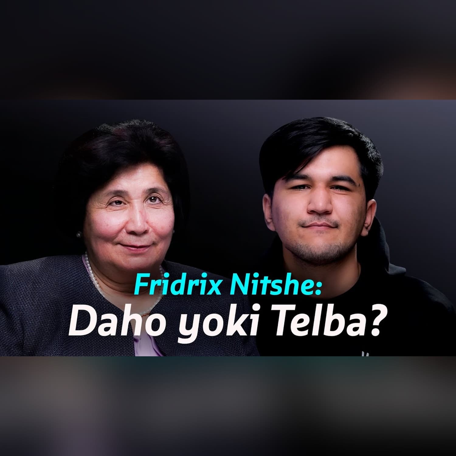 Fridrix Nitshe: Hamma noto‘g‘ri tushungan faylasuf | Sigma Podkast