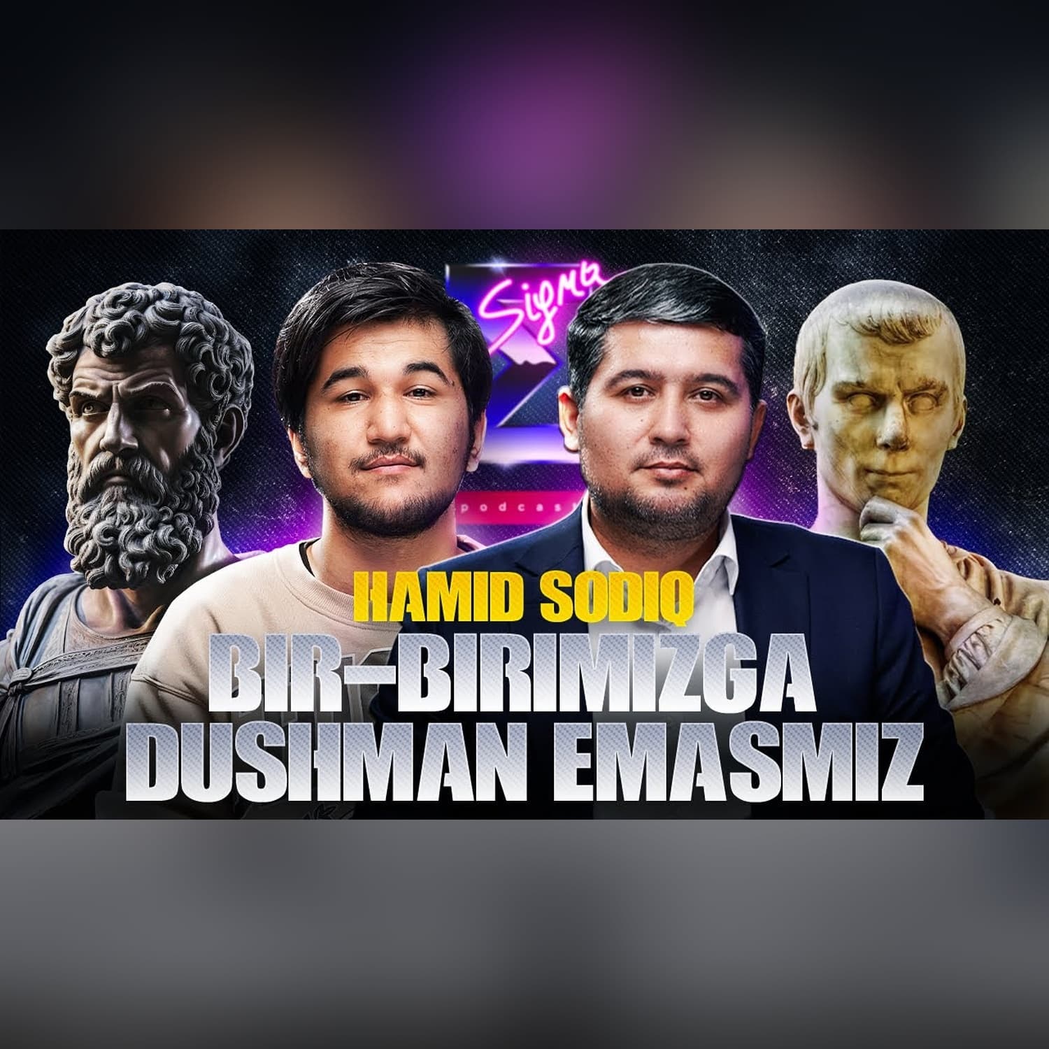 Islom, Liberalizm va g'oyalar | Hamid Sodiq
