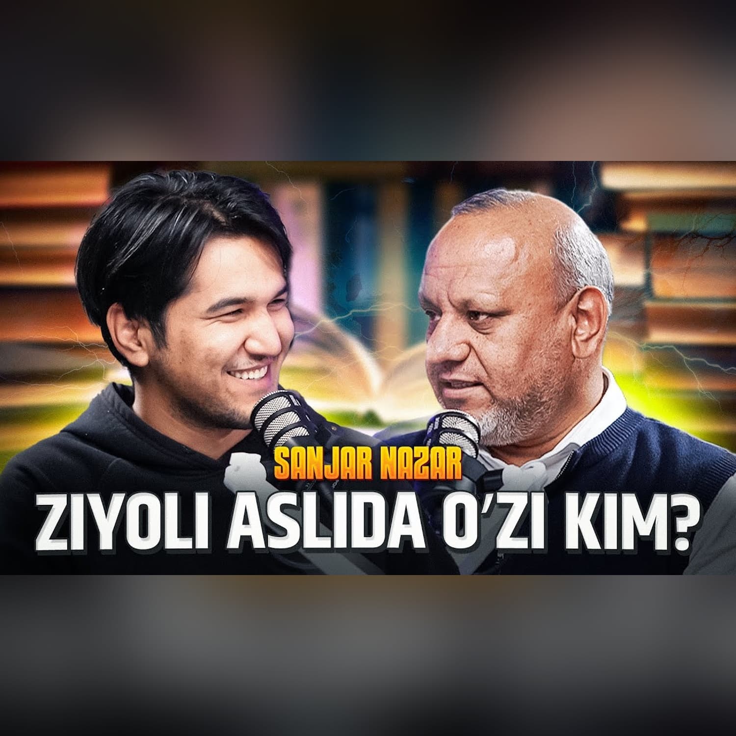 Yilning eng yaxshi kitoblari va Gitler kutubxonasi | Sanjar Nazar