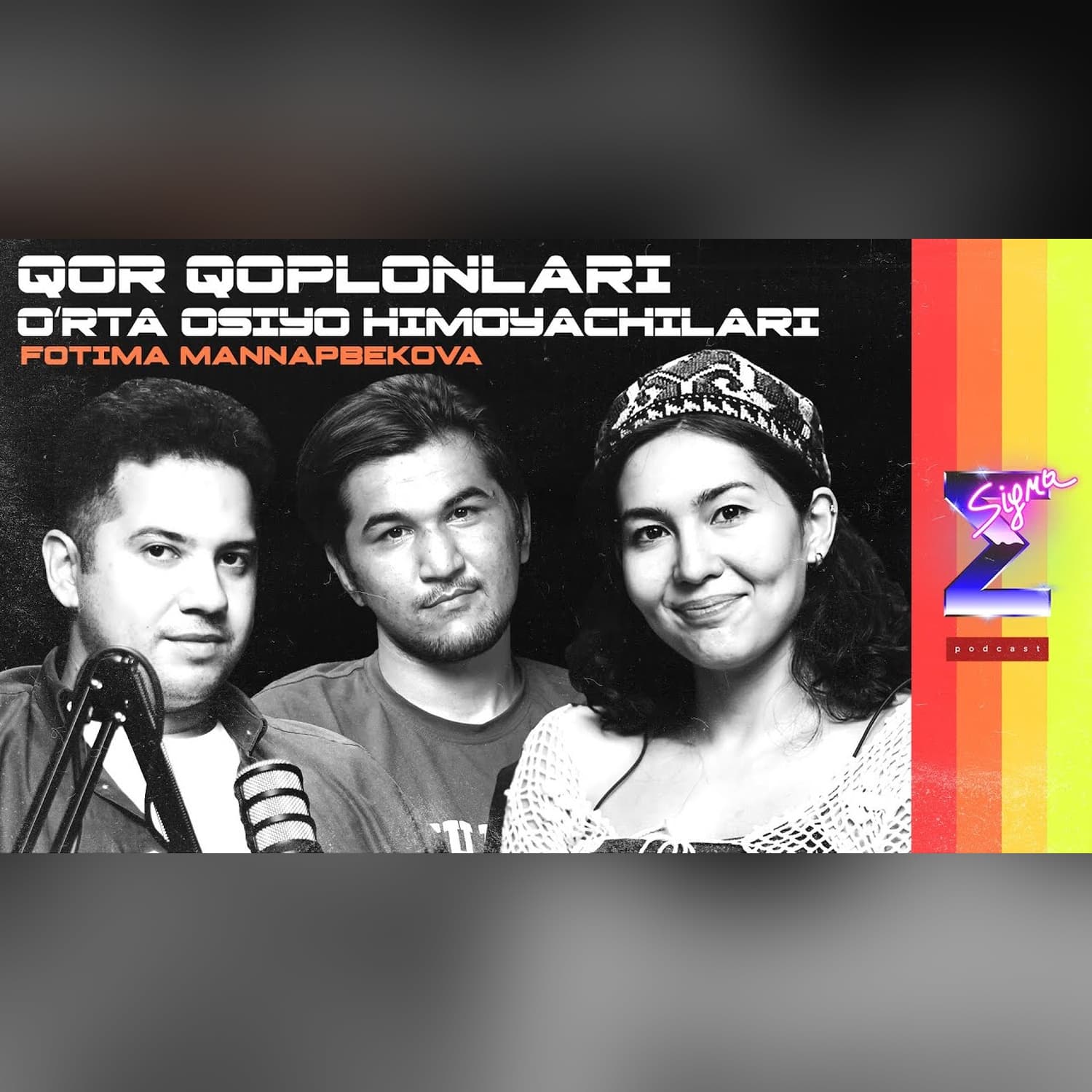 Qor Qoplonlari - himoyalash, yashash tarzi va brokonyerlar | Sigma Podcast