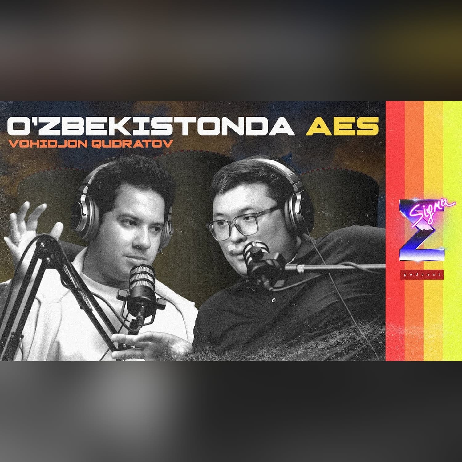 AES QANDAY ISHLAYDI? | Sigma Podkast