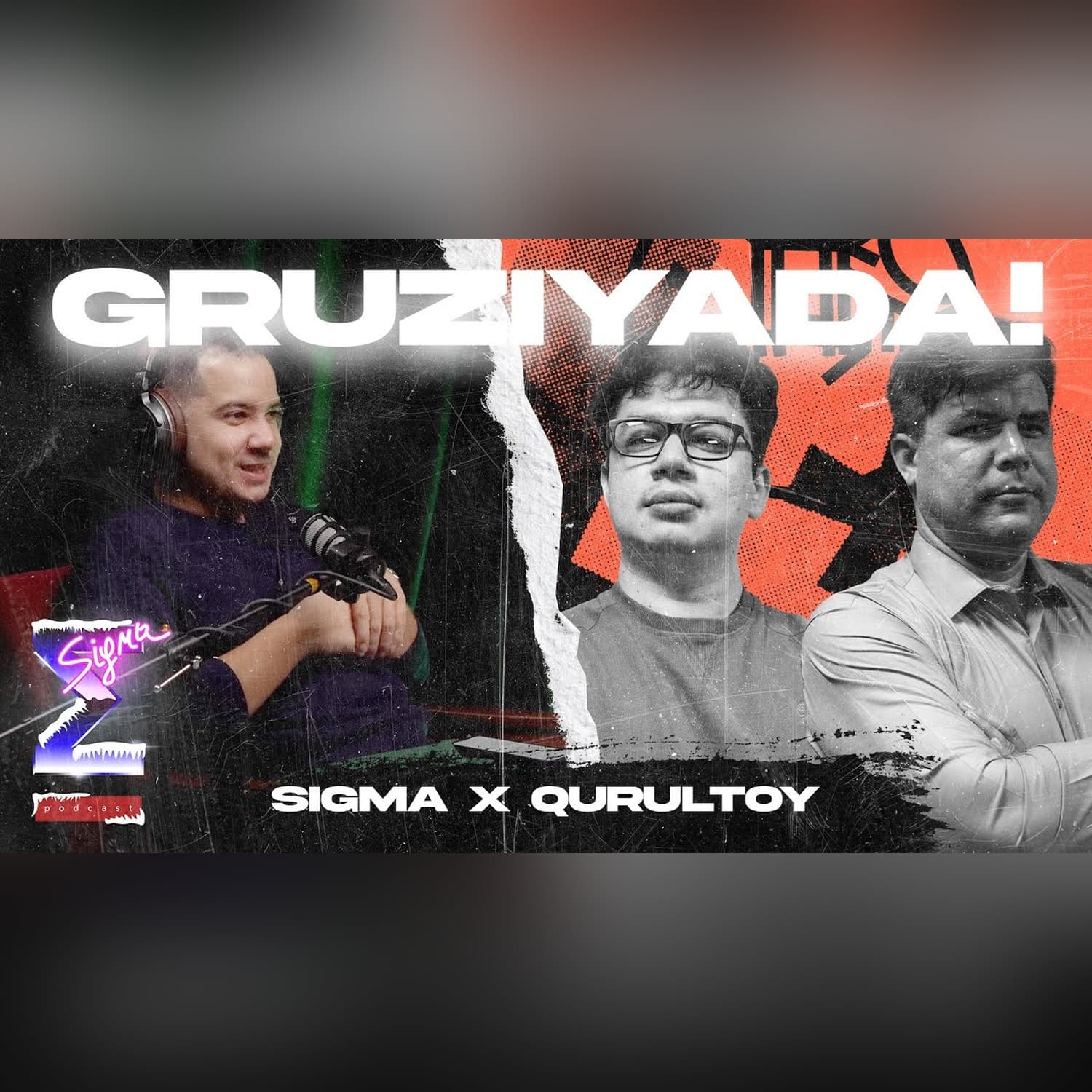 Gruziyada Manguberdi va o’zbek alifbosi | Sigma Outside