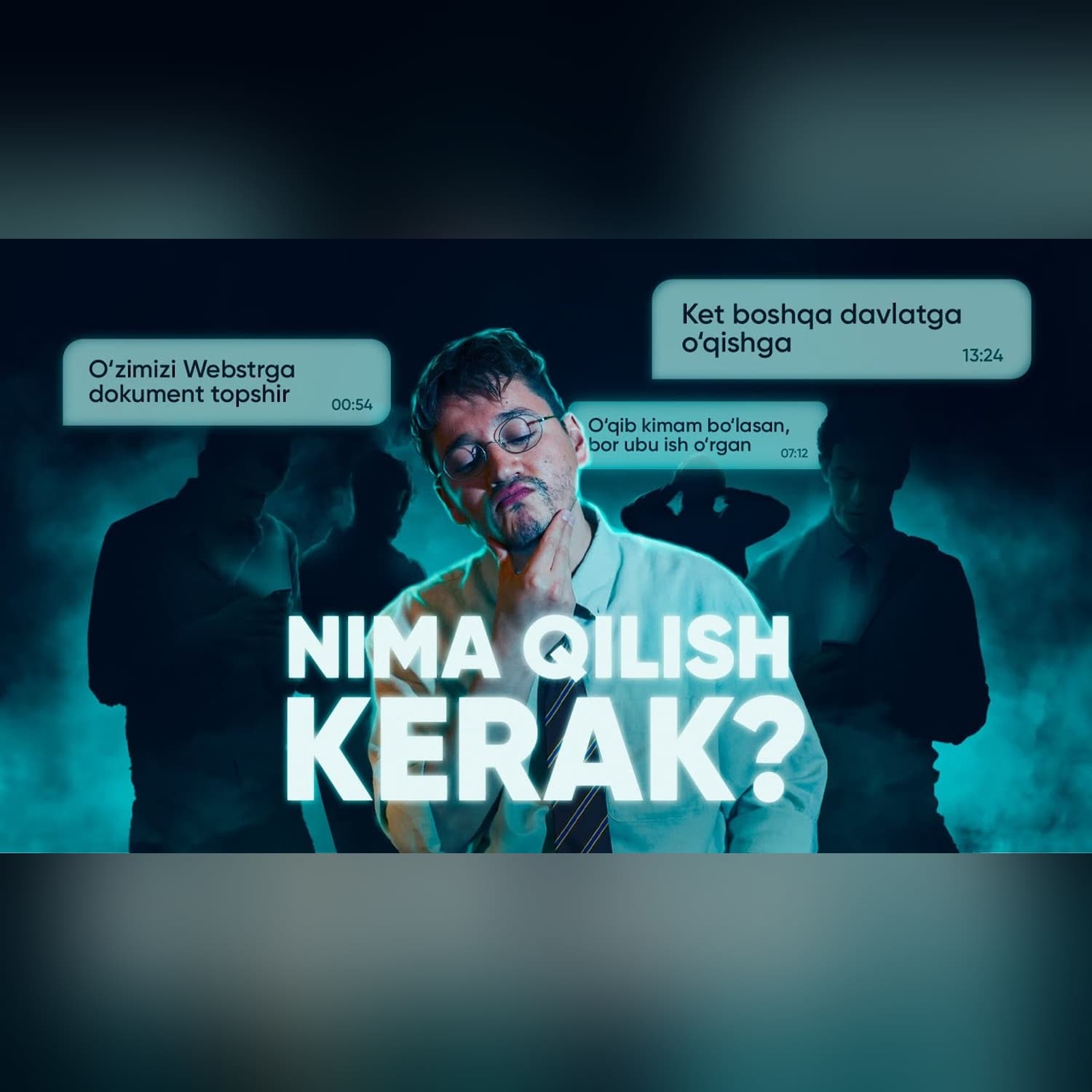 2026-yilda universitetlar kerakmi? | Teacher Azam
