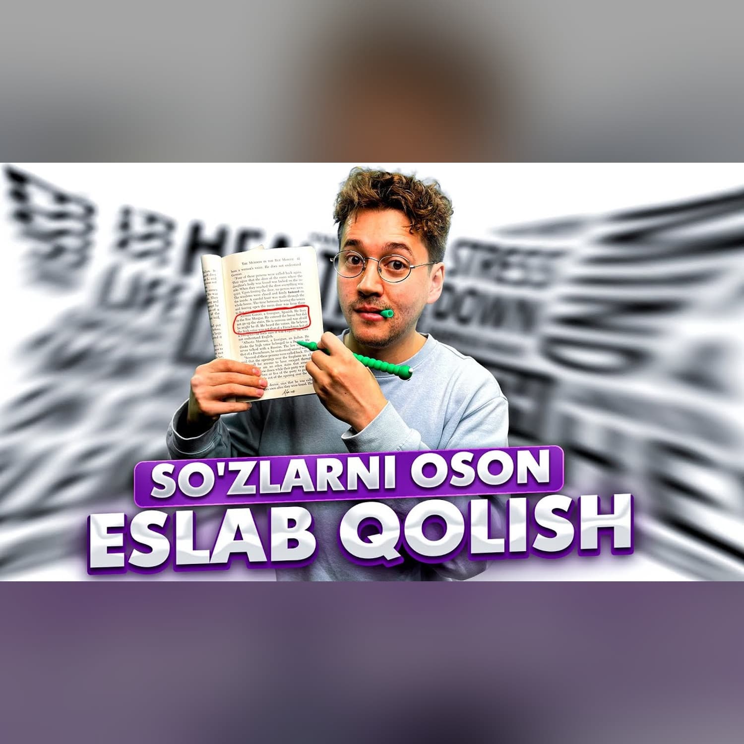 QANDAY QILIB SO'ZLARNI TEZ ESLAB QOLSA BO'LADI?