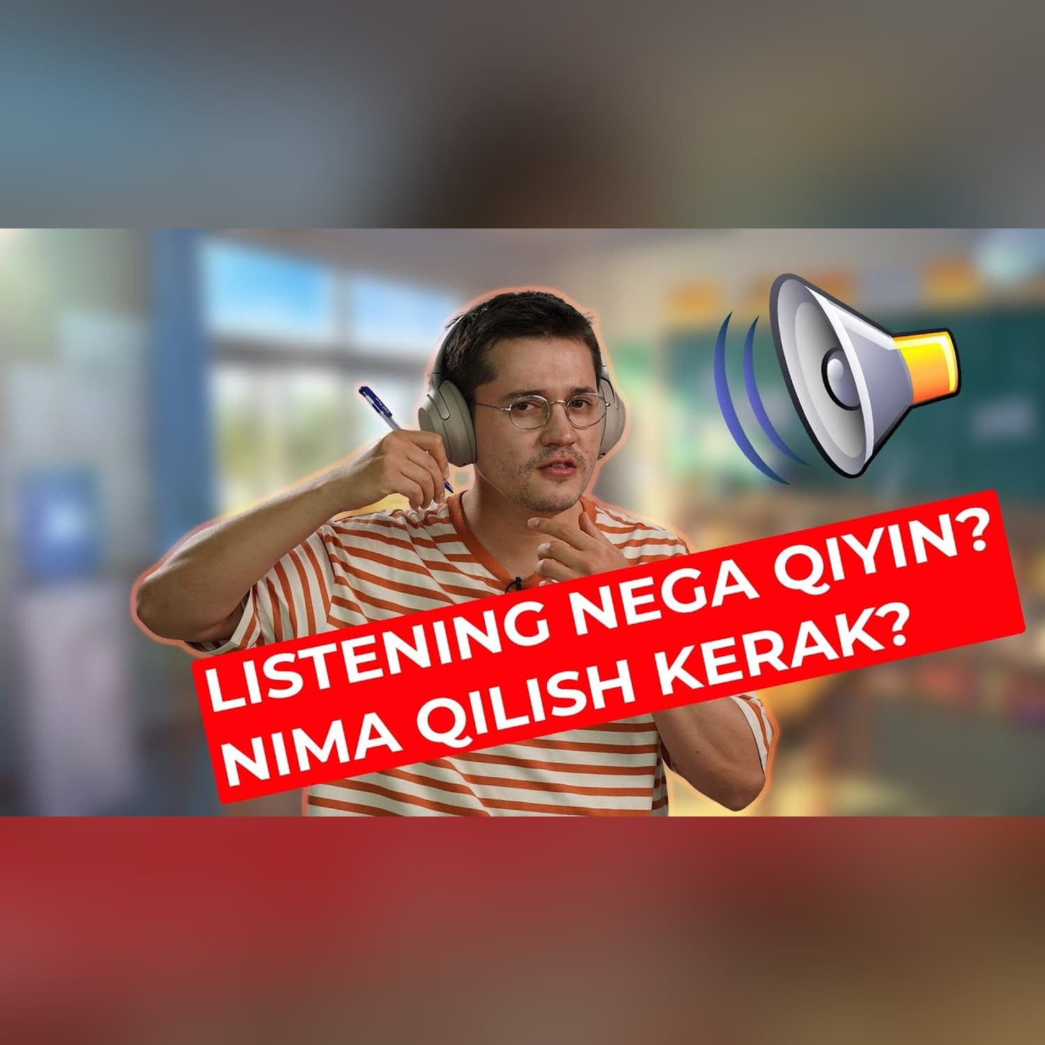 Nega Ingliz Tilida Listening Qiyin? Sabablarini Topamiz va Yechim Taklif Qilamiz!