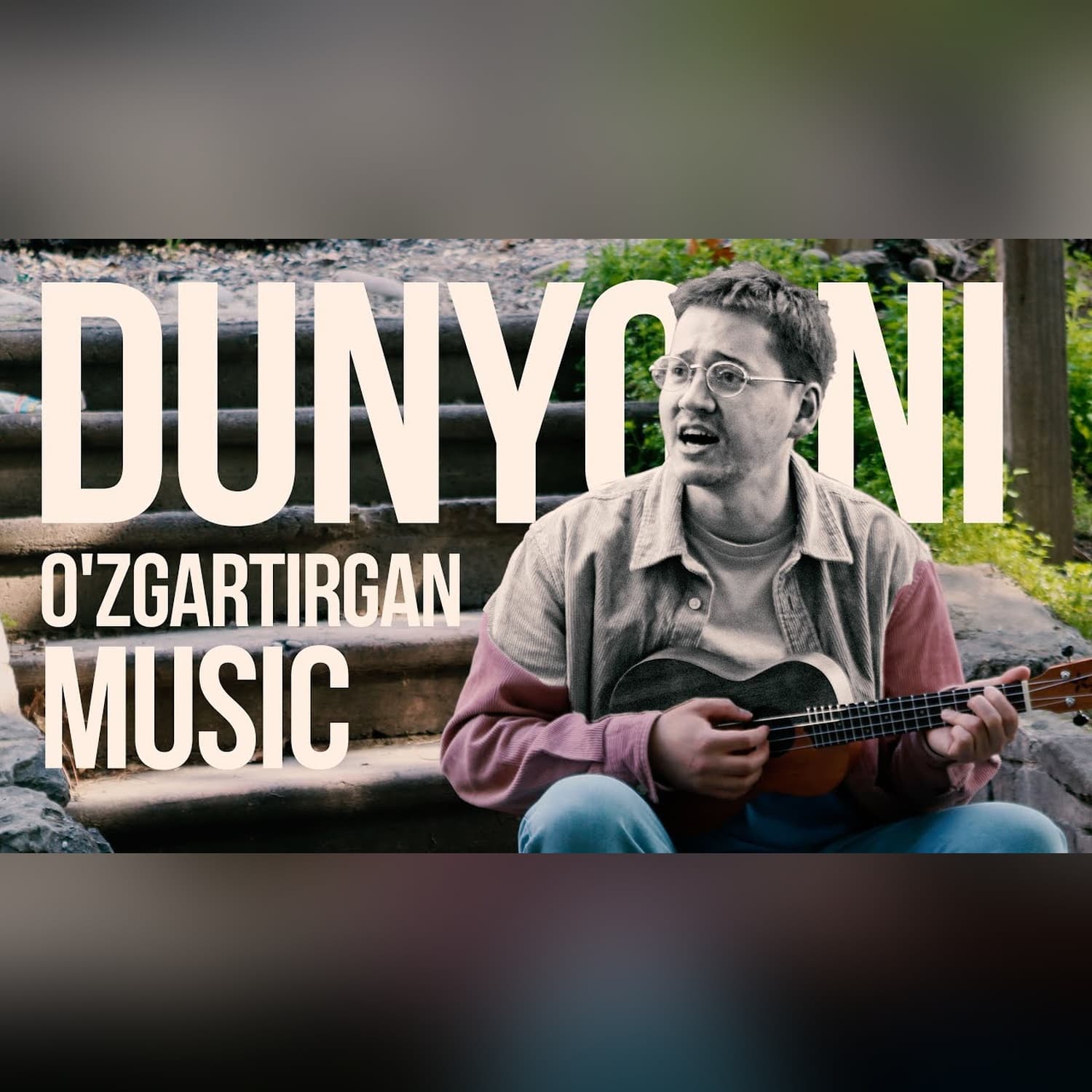English Dunyosining Buyuk Qo'shiqlari. Tarixi va Tahlili.