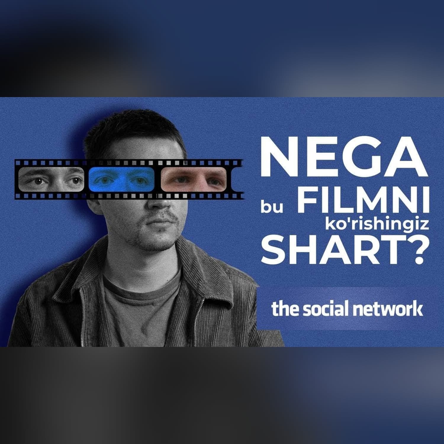 Ingliz tilini o’rganishga ideal film! Ijtimoiy Tarmoqni tahlil qilamiz. | Teacher Azam