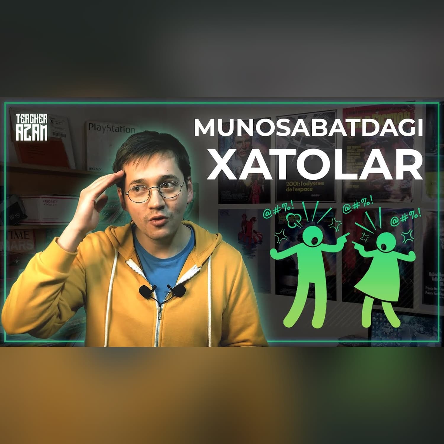 Murosa davomida Qiladigan Eng KATTA Xatolarimiz?!