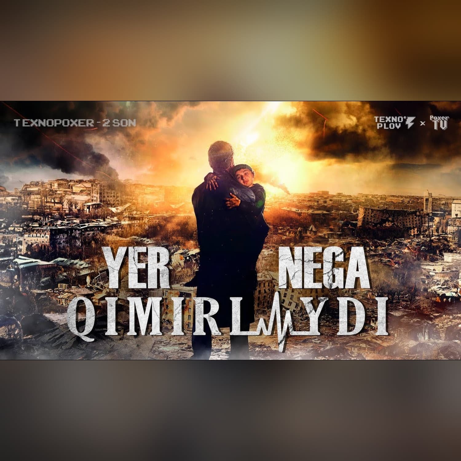 YER NEGA QIMIRLAYDI? TOG'LAR QANDAY PAYDO BO'LGAN? [Texnoplov x Poxer TV | 2-seriya]