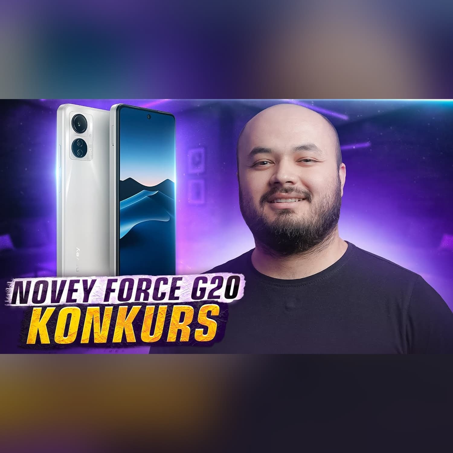 NOVEY FORCE G20 KONKURS |  TEXNOPLOV