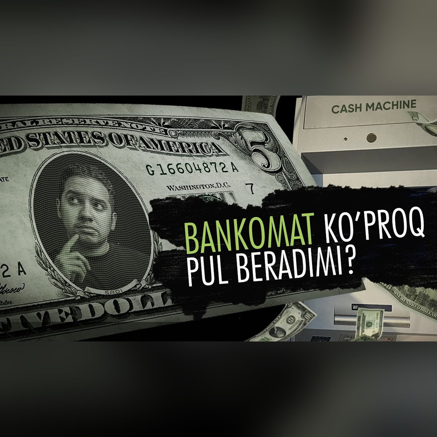Bankomat qanday ishlaydi? Adashib ko'proq pul beradimi? | @Texnoplov
