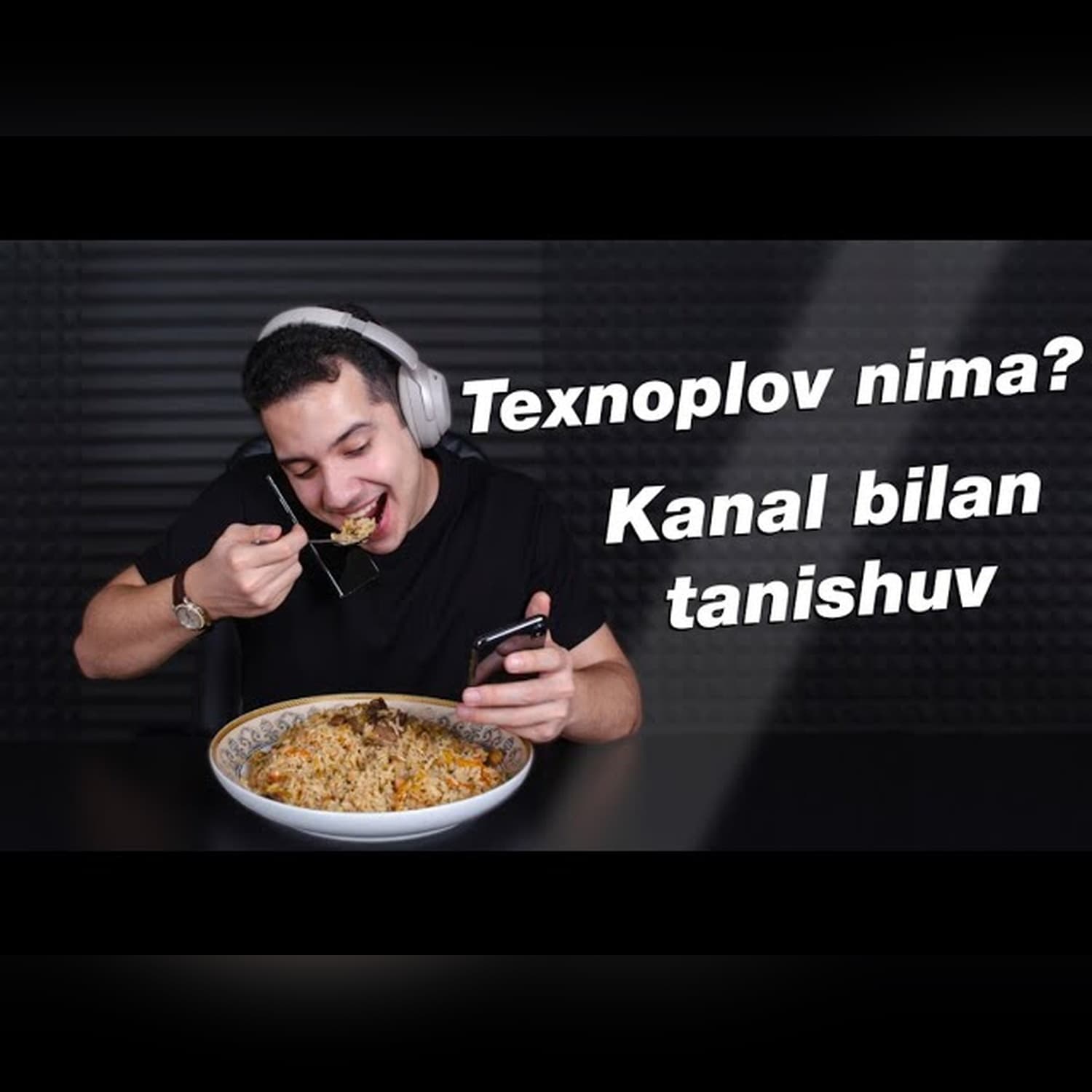 TEXNOPLOV NIMA? (O’zbek tilida, texnika haqida kanal) (Русские субтитры)