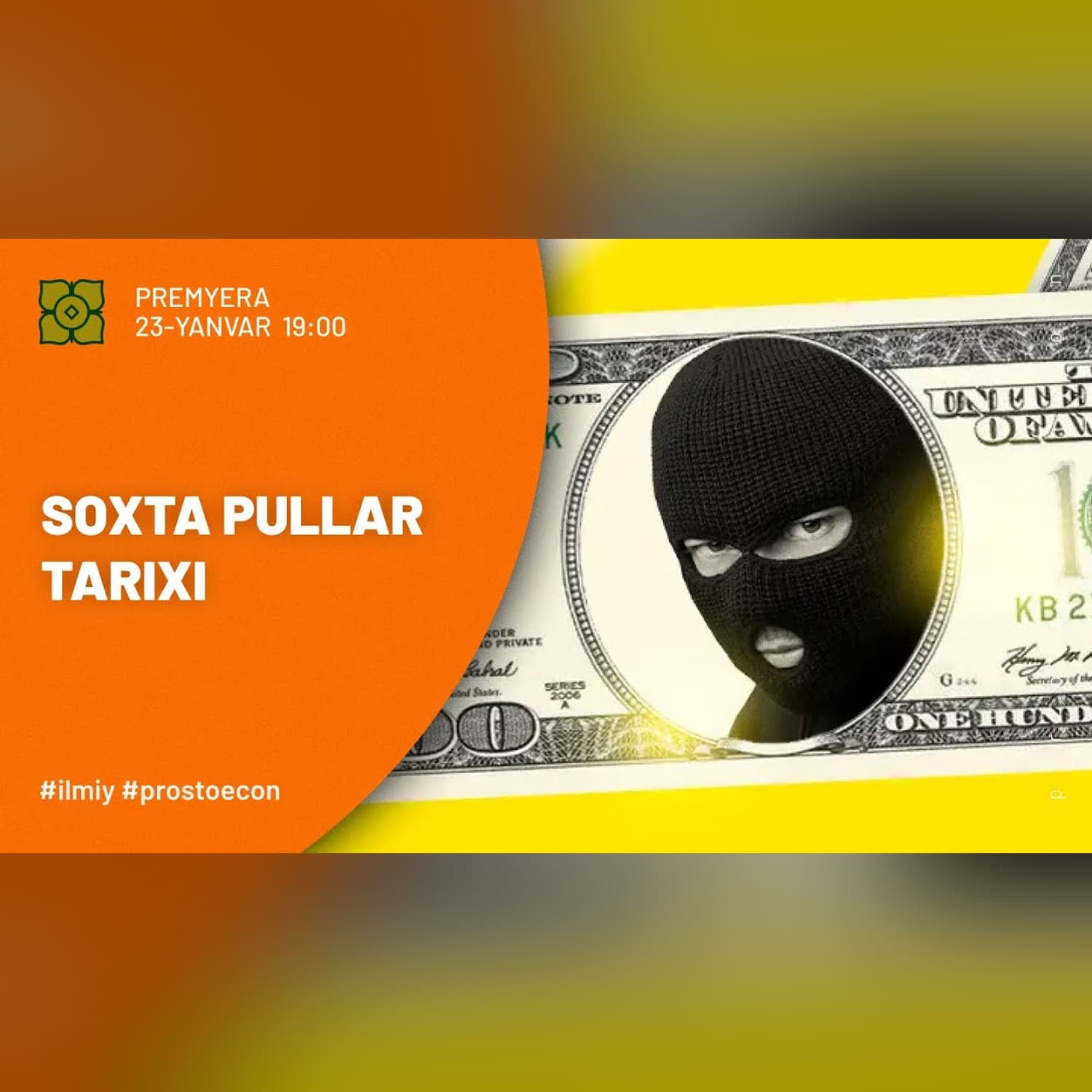 Soxta Pullar Tarixi — Yolg‘iz Ustadan, Maxfiy Operatsiyalargacha | @prostoecon x @Xurmomedia