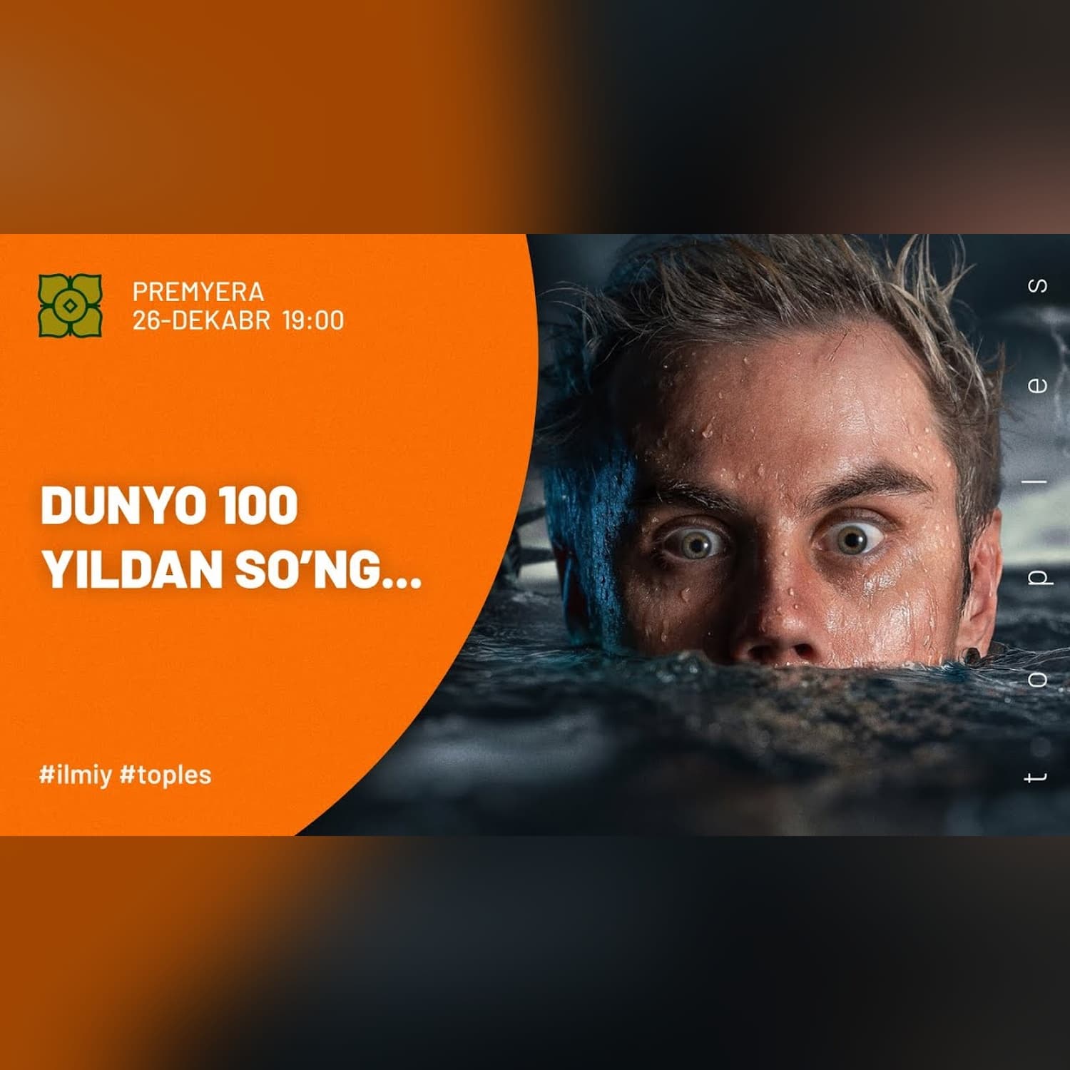 100 YILDAN KEYIN DUNYO QANDAY BO‘LADI? - @toplesofficial x @Xurmomedia
