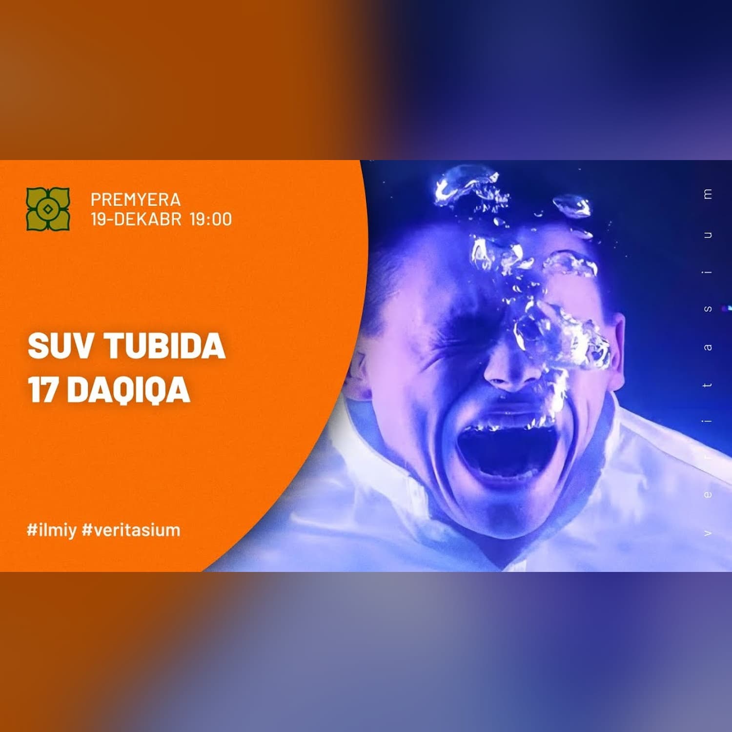 Nafas Ushlab Turish: Inson Imkoniyatlarining Eng Yuqori Chegarasi | @veritasium x @Xurmomedia