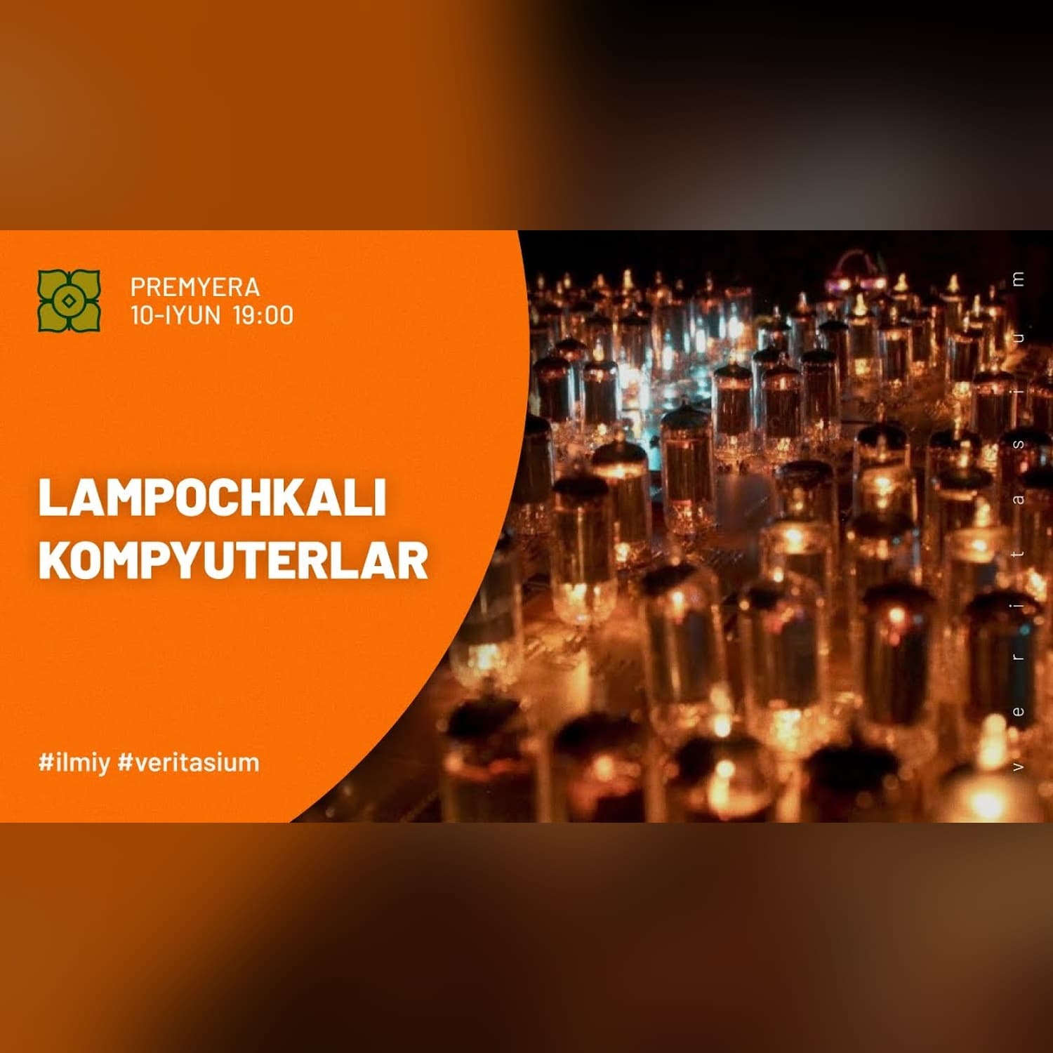 Nima Uchun Birinchi Kompyuterlar Lampochkalardan Yasalgan? @Xurmomedia x @veritasium