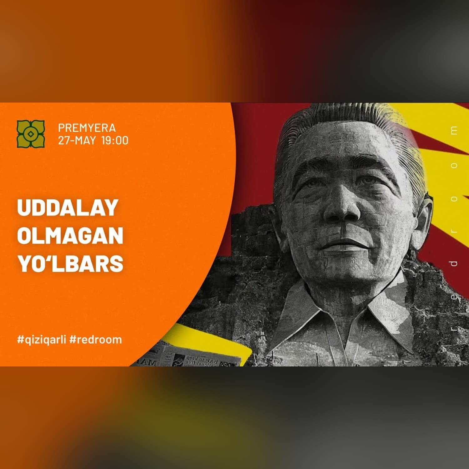 Uddalay Olmagan Yo‘lbars - Diktatorni Yaratgan Demokratiya | @RedRoomLIMB x @Xurmomedia