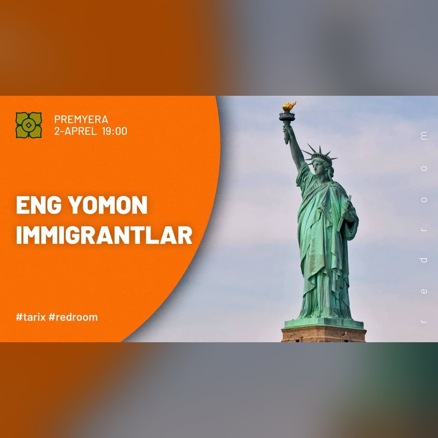 Eng Yomon AQSH Muhojirlari // @RedRoomLIMB  x @Xurmomedia