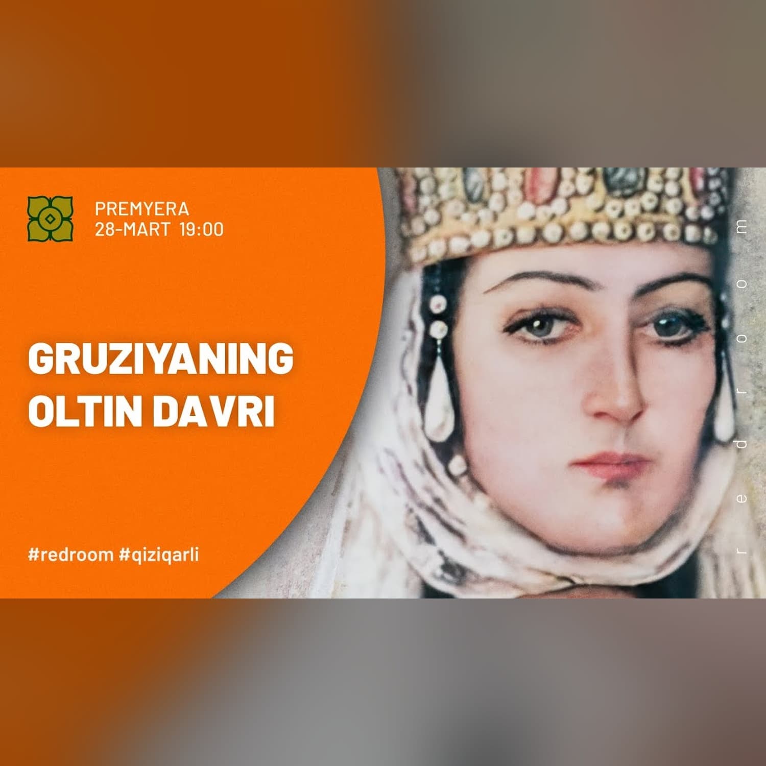 Qirolicha Tamara - Gruziyaning Oltin Davri | @RedRoomLIMB x @Xurmomedia