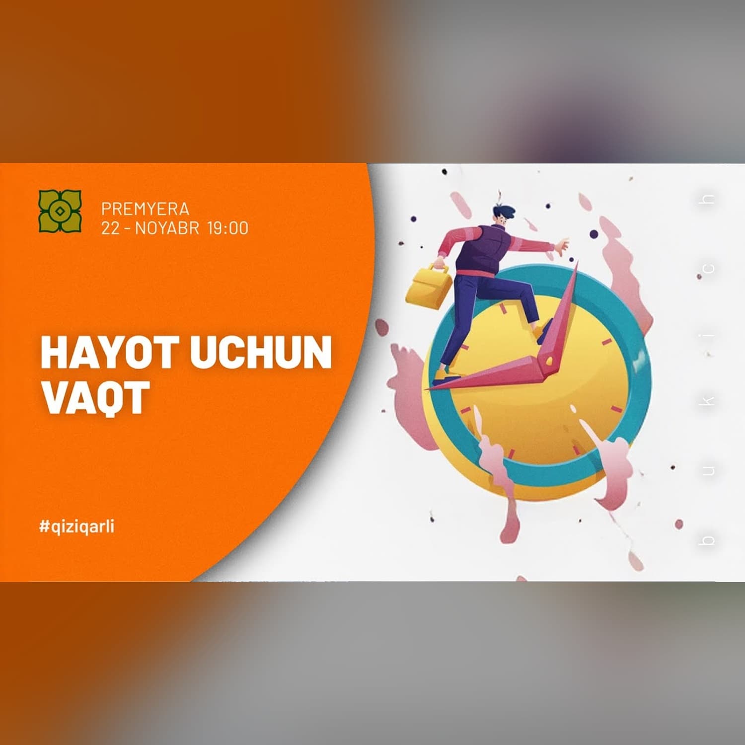 Taym Drayv. Qanday Qilib Yashash Va Ishlashga Ulgurish Mumkin? @Xurmomedia  @bukich69