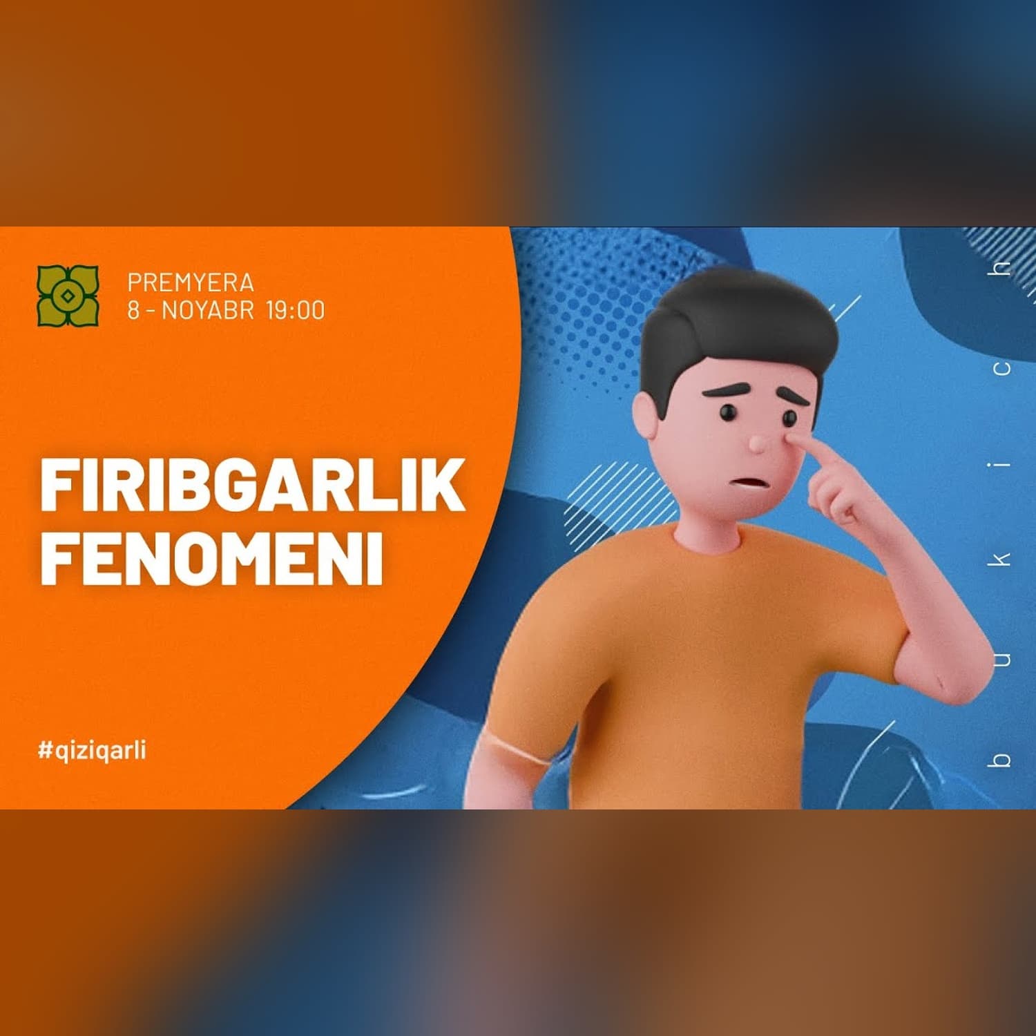 O'ziga Past Baho Berish Sindromi | Jessami Xibberd - @bukich69  x @Xurmomedia
