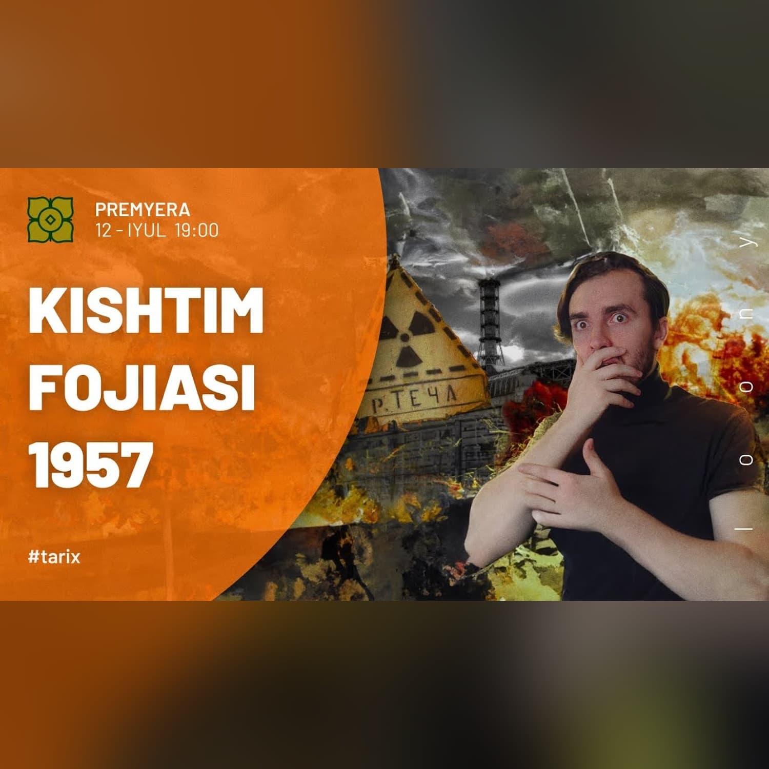 KISHTIM FOJIASI 1957 | Falokatning aholiga ta'siri #xurmo  @LOONYMAN