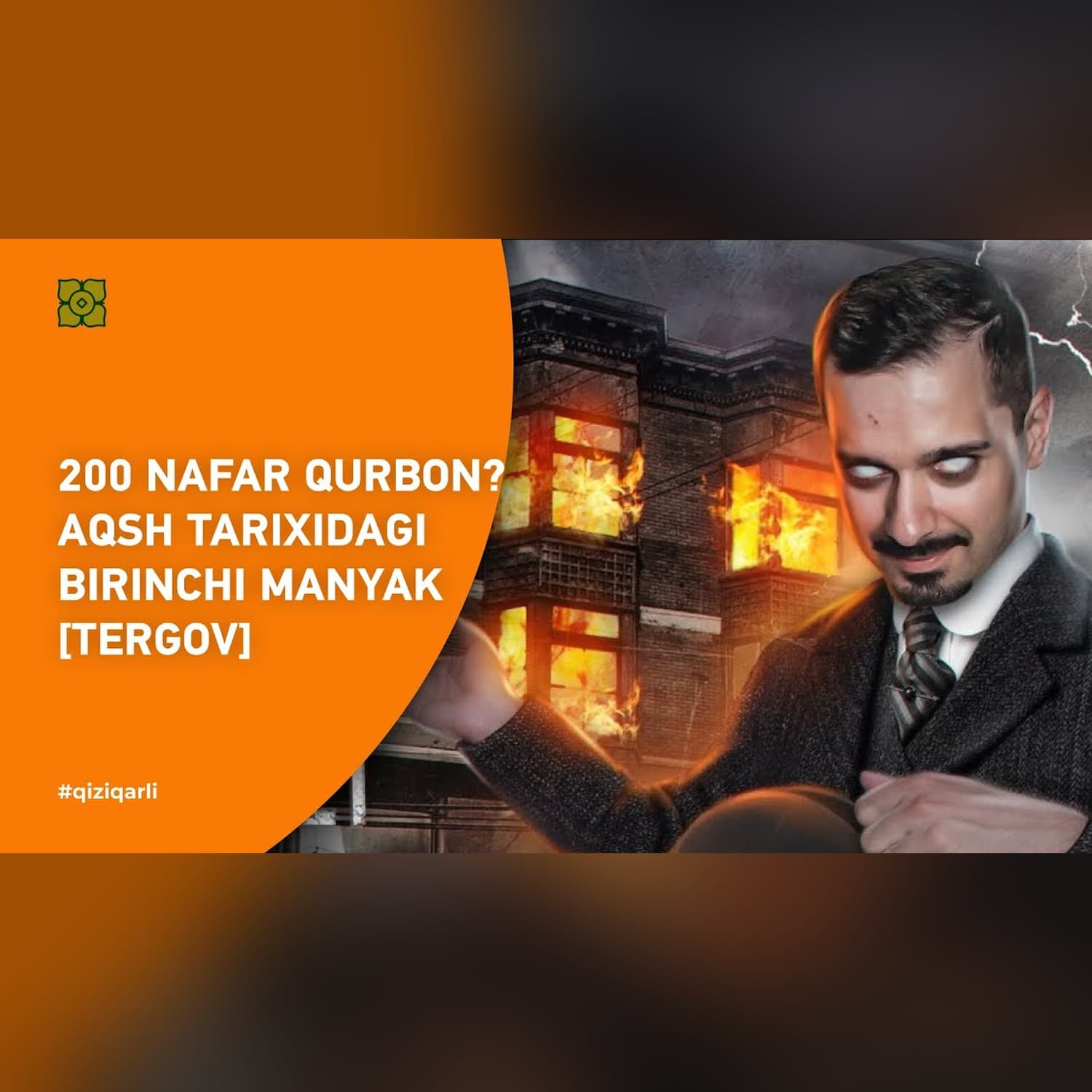 200 NAFAR QURBON | AQSH tarixidagi birinchi MANYAK [tergov]