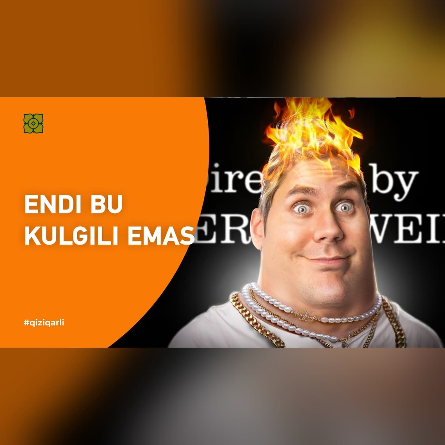 Endi bu kulgili emas. Memlar | XURMO х @toplesofficial