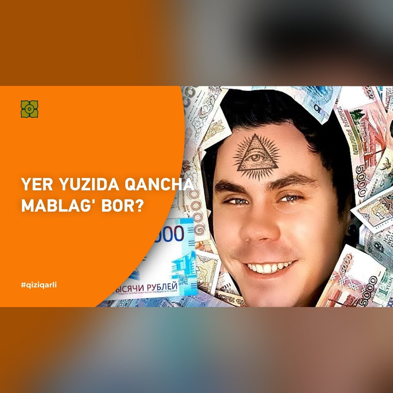 Yer yuzida qancha mablag’ bor? | XURMO [ТОПЛЕС]