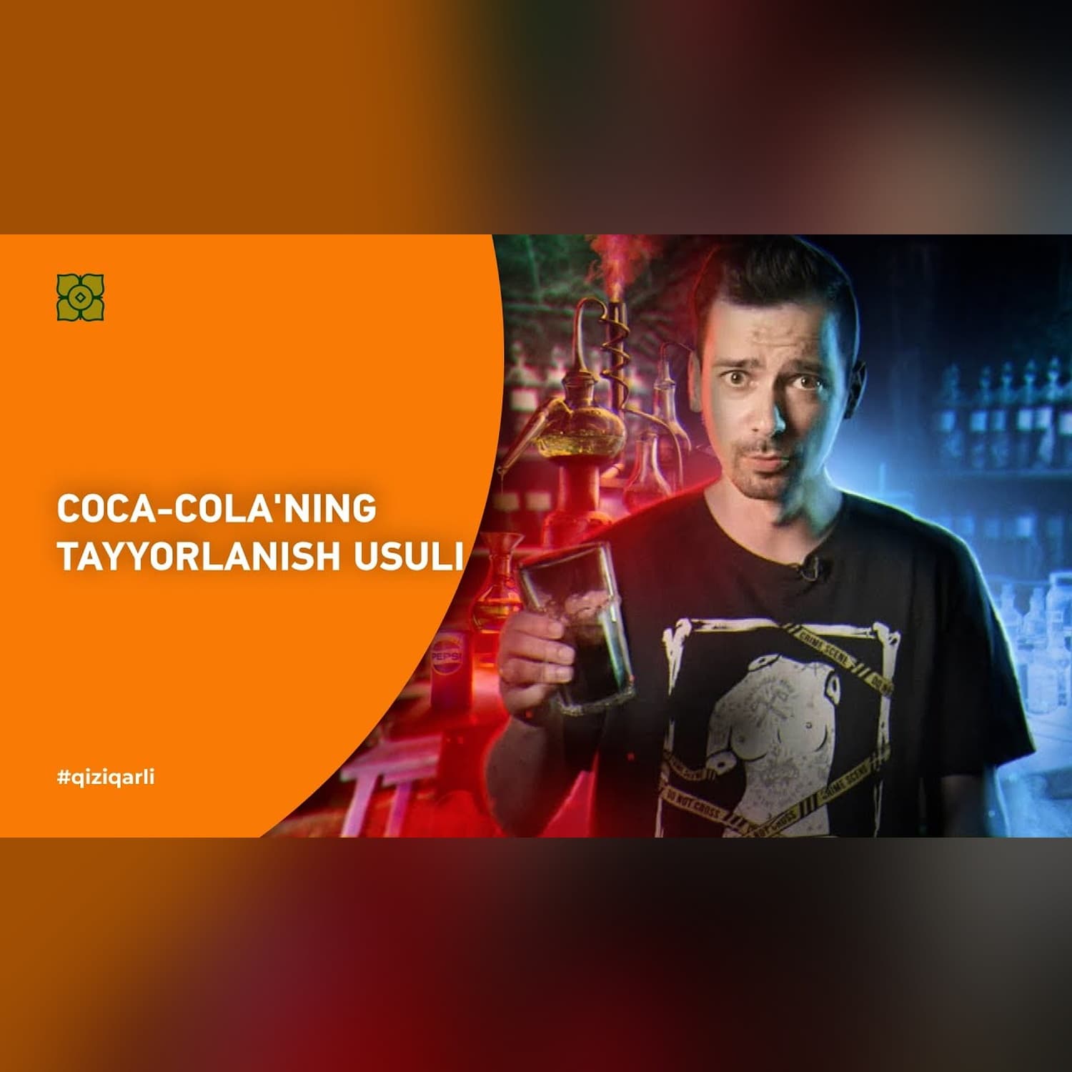 Сoca-Cola’ning maxfiy tayyorlanish usuli. Muvaffaqiyatsizlikka uchragan marketing | XURMO [GEO]