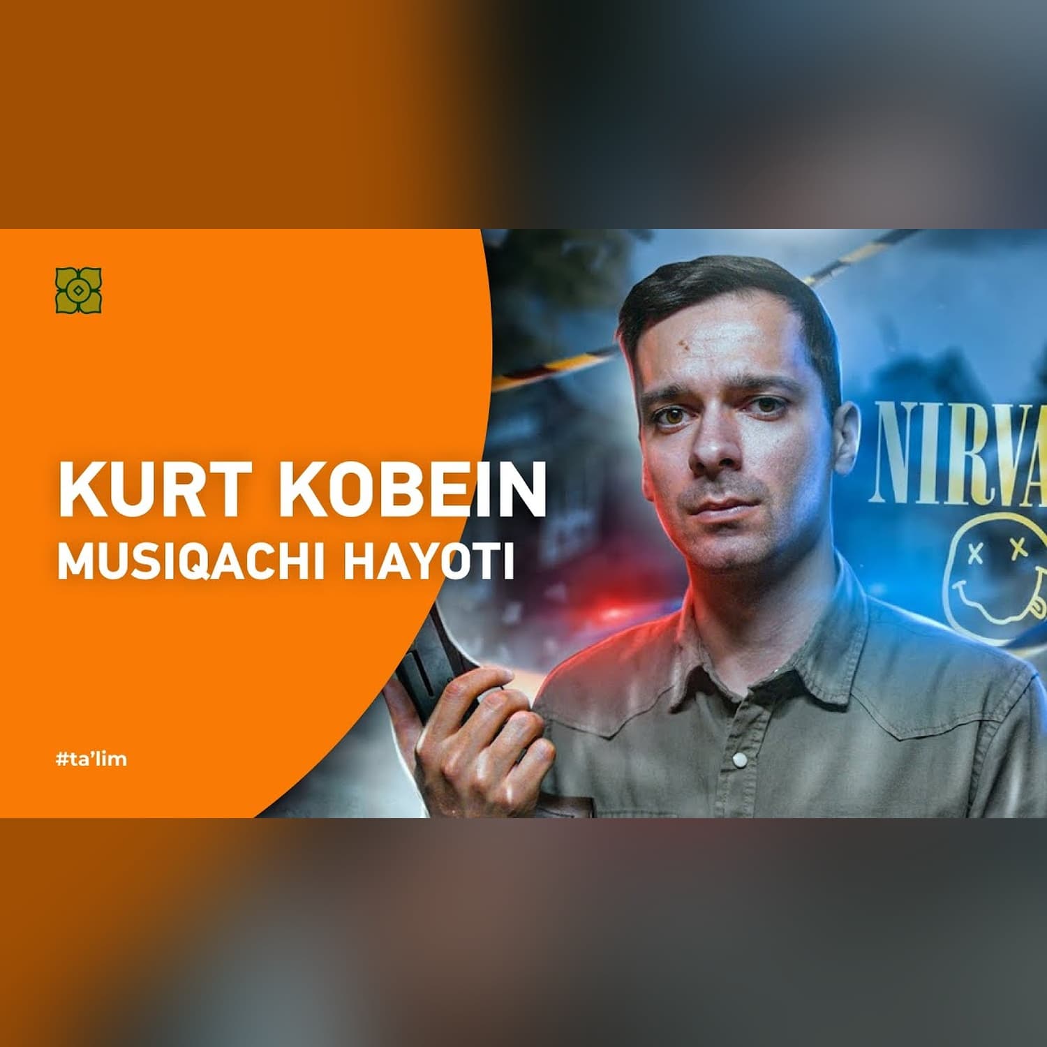 Kurt Kobein - musiqachi hayoti.  X avlodining ovozi. NIRVANA | XURMO [Geo]