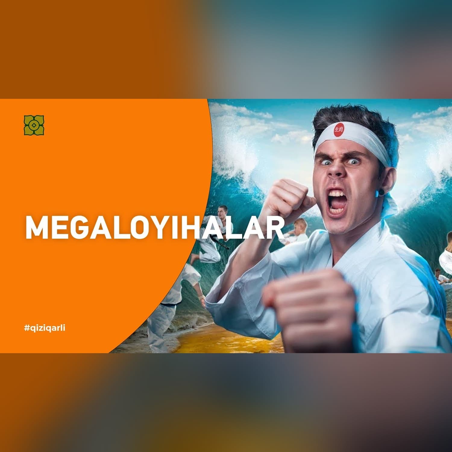 Ekologik megaloyihalar. Suv bilan buyuk jang, quyosh pechi va yangi qit'a haqida. @Xurmomedia x @toplesofficial